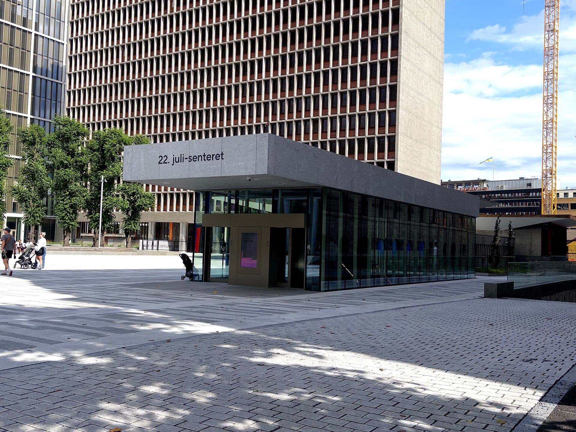 The 22 July Centre, Oslo