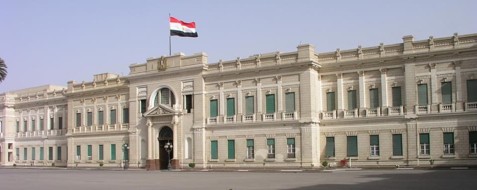 متحف قصر عابدين