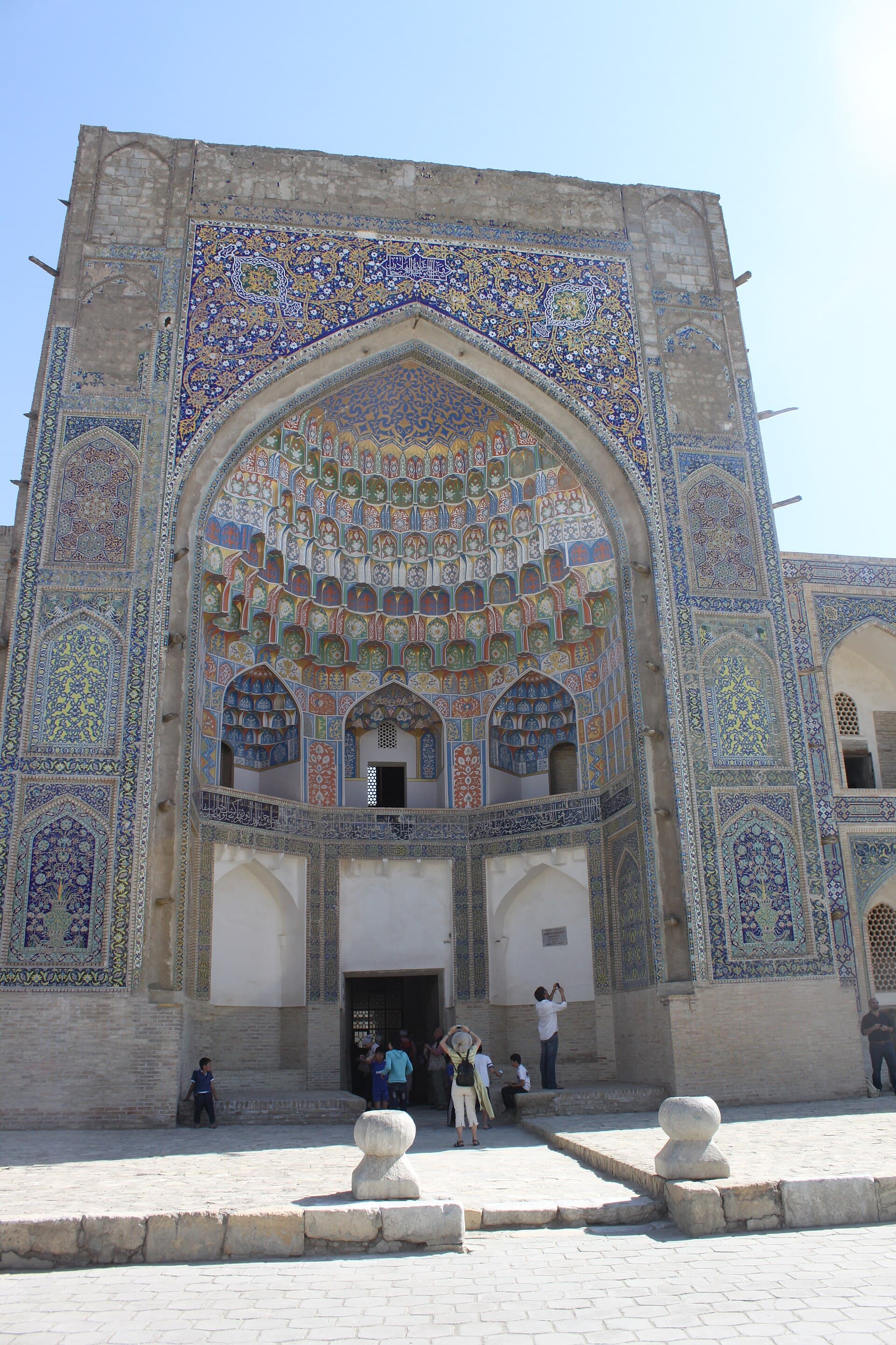 Abdulaziz Khan Madrasa