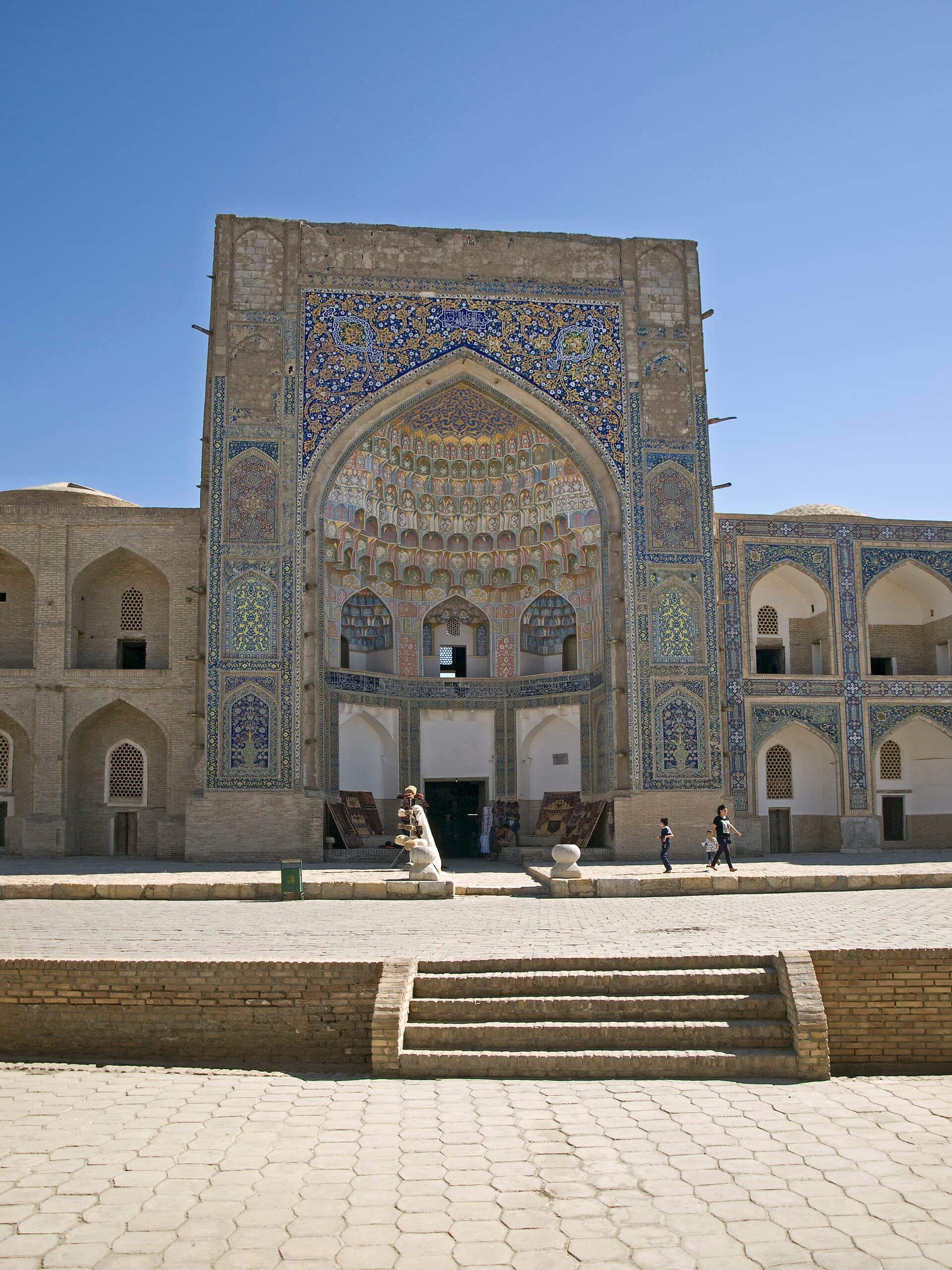 Abdulaziz Khan Madrasa