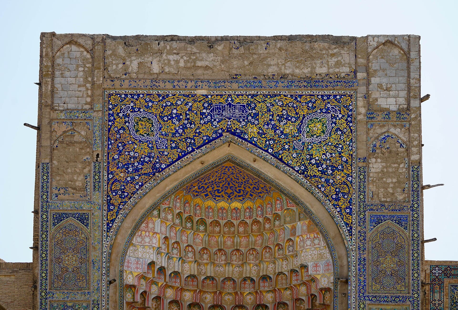 Abdulaziz Khan Madrasa