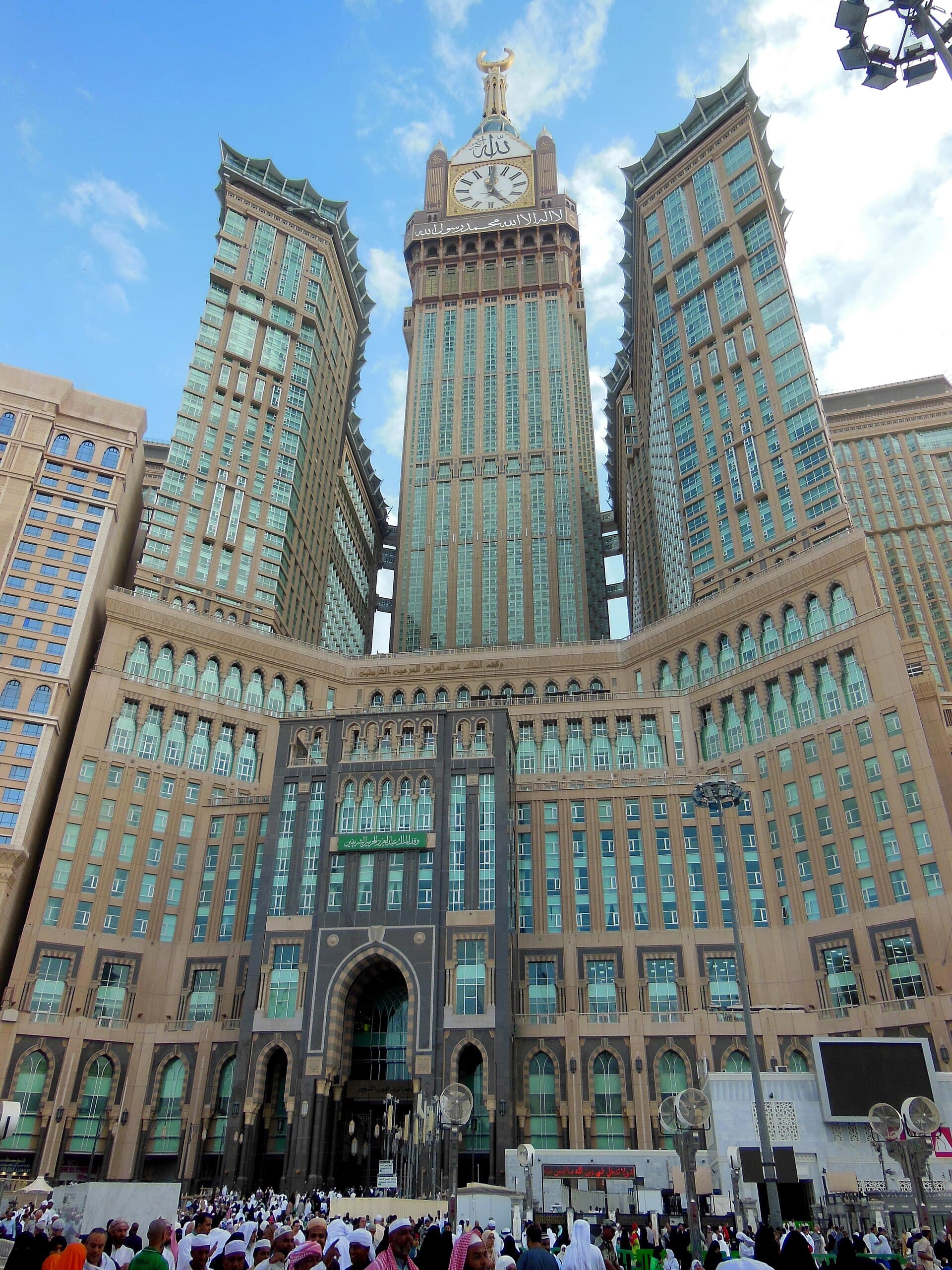 Abraj Al Bait and the Makkah Clock Tower