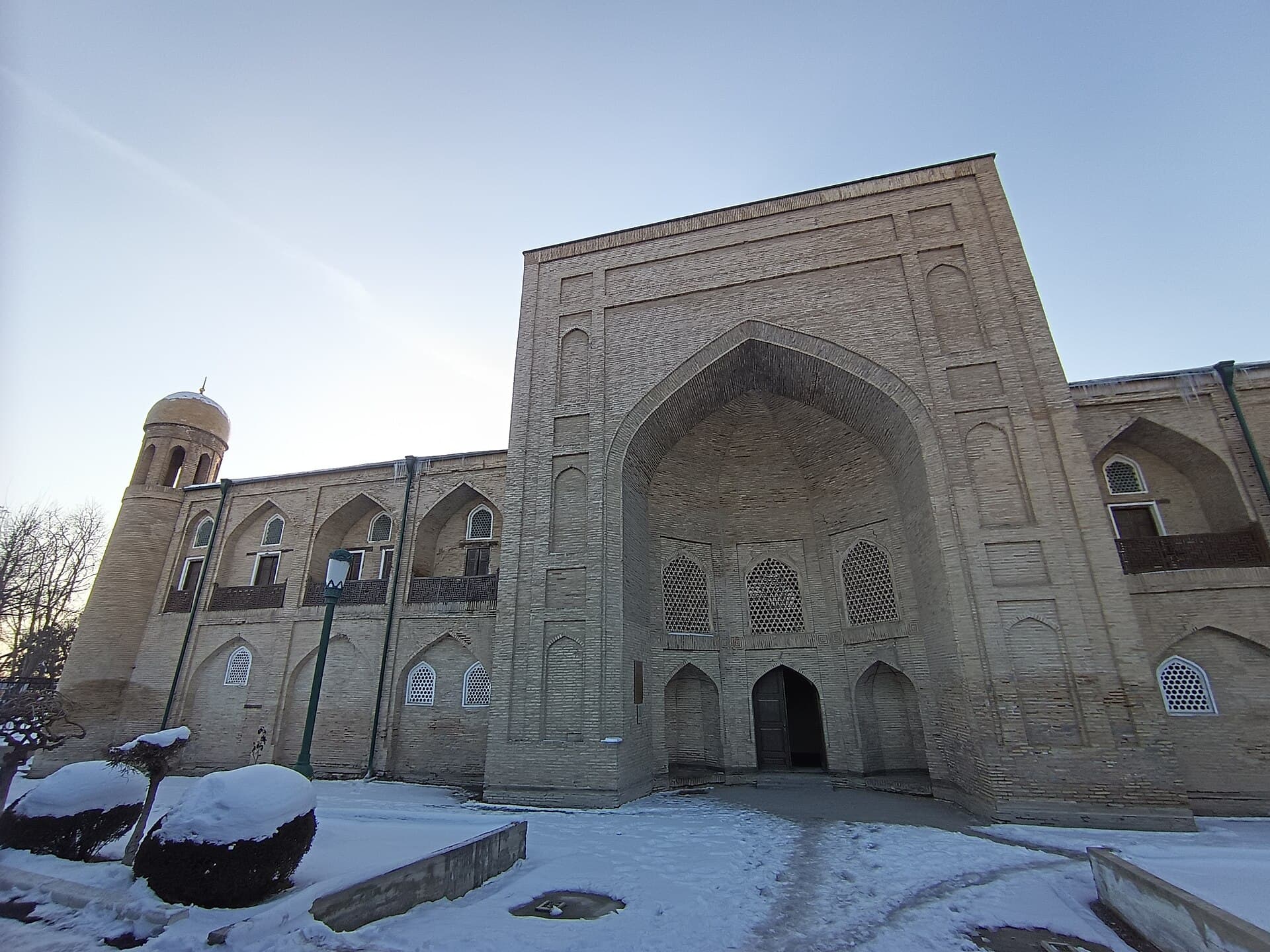 Abulkasim Madrasa (Tashkent), Tashkent