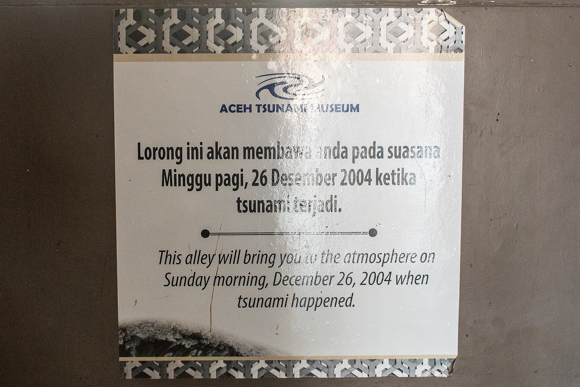 Aceh Tsunami Museum, Banda Aceh