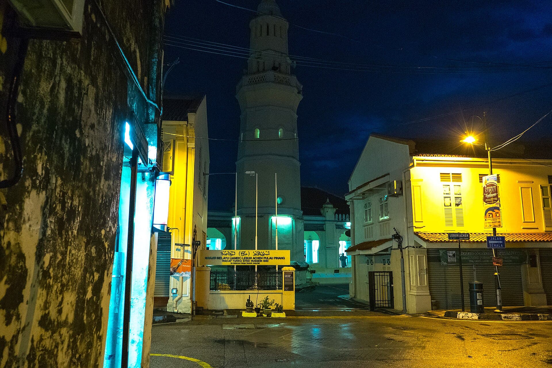 Acheen Street Mosque (Masjid Melayu Lebuh Acheh), Penang