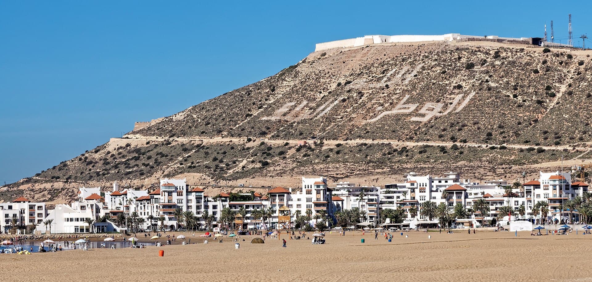 Agadir Beach and Promenade