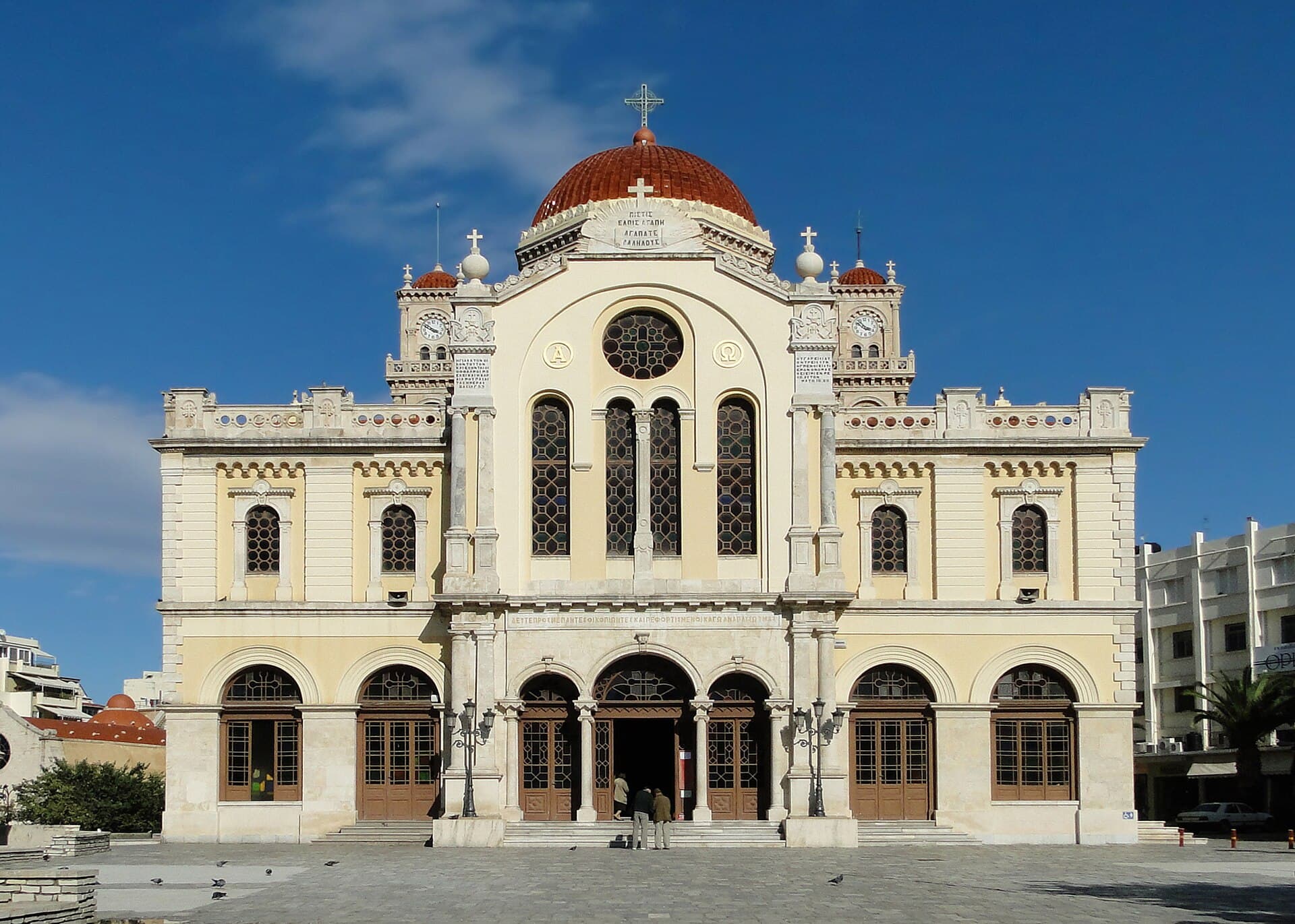 Saint Minas Cathedral, Heraklion