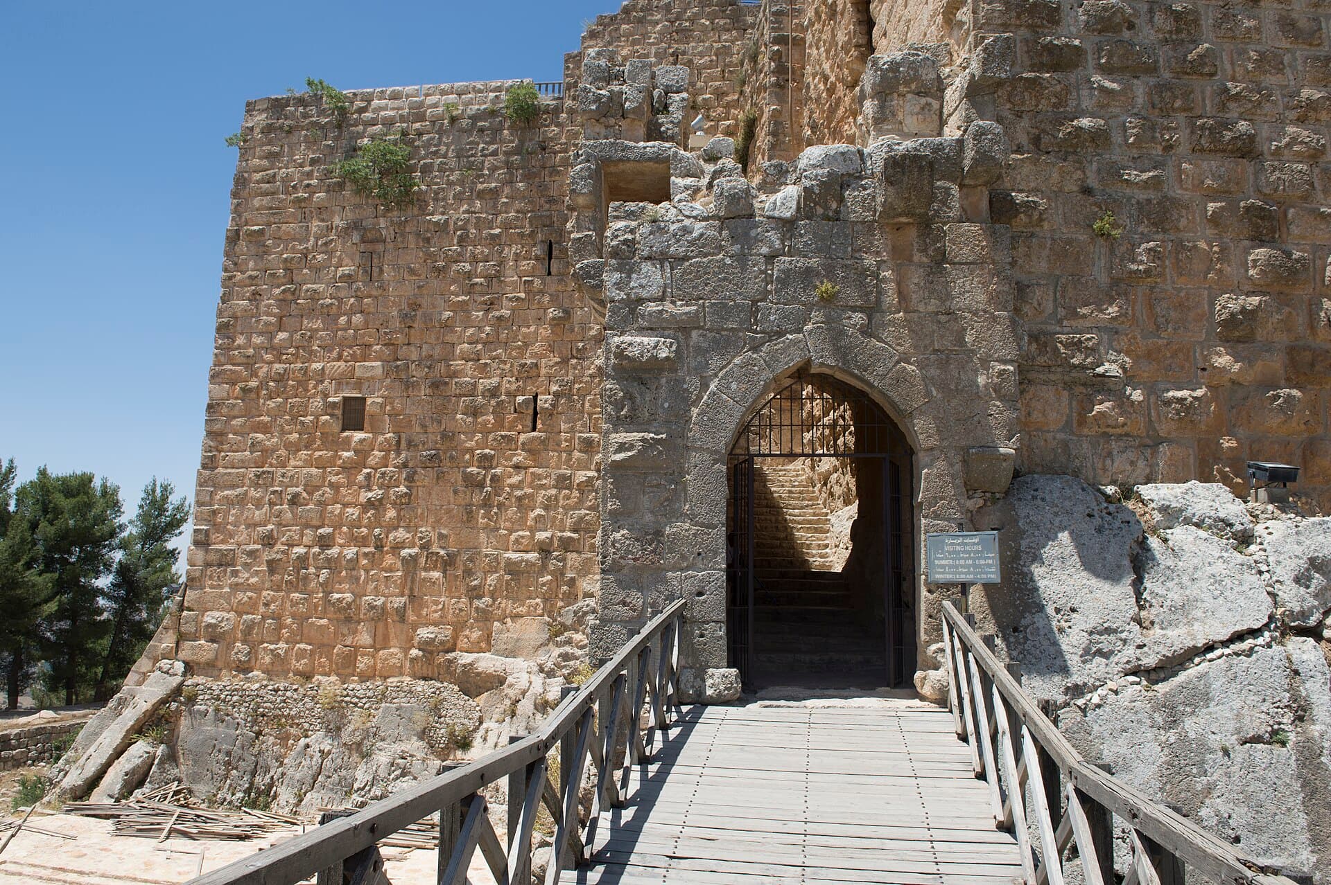 Ajloun Castle, Ajloun