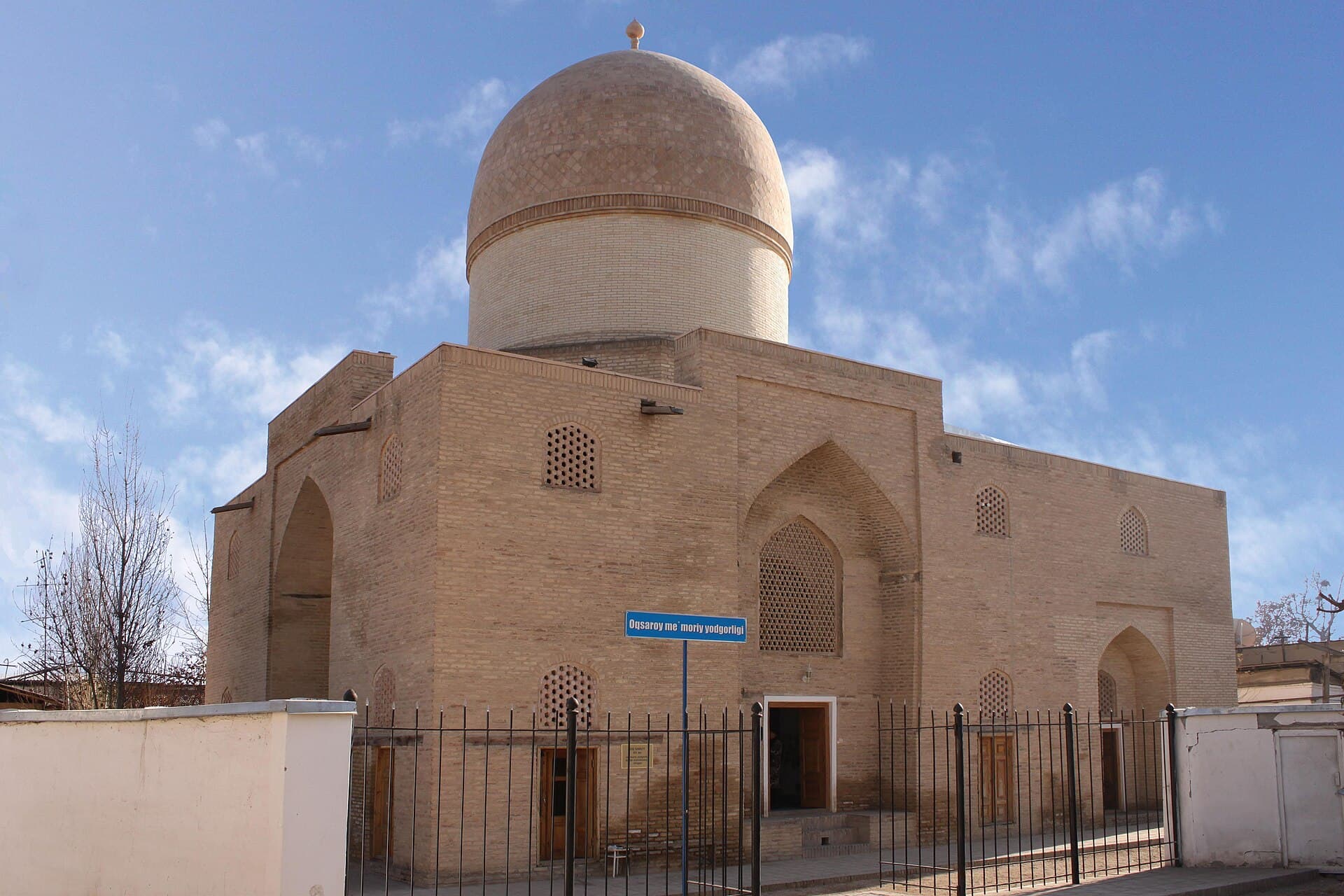 ضريح آق سراي (سمرقند)، سمرقند