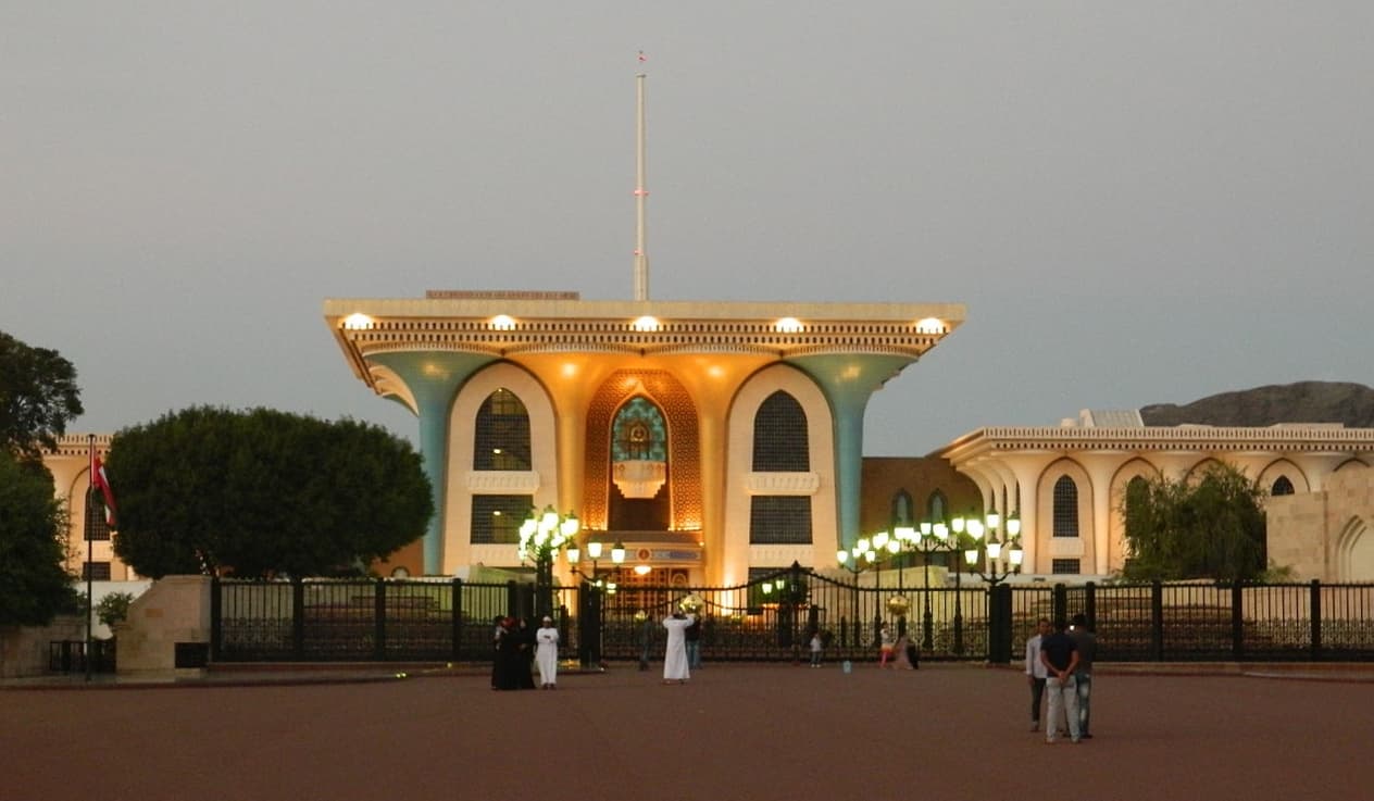 قصر العلم
