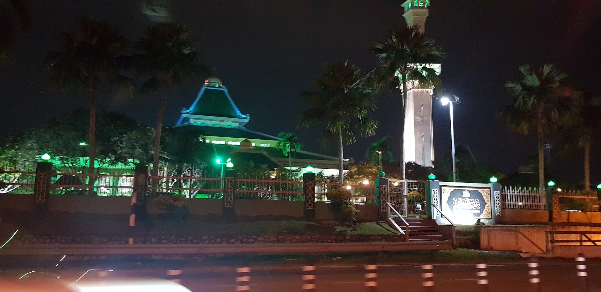 Al-Azim Mosque, Malacca State Mosque, Malacca