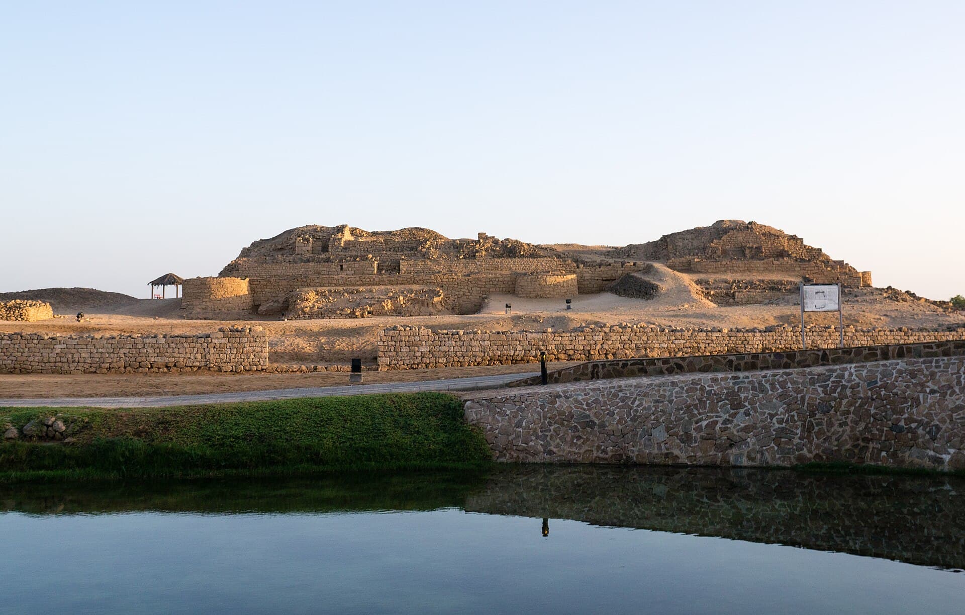 Al Baleed Archaeological Park and Museum of the Frankincense Land