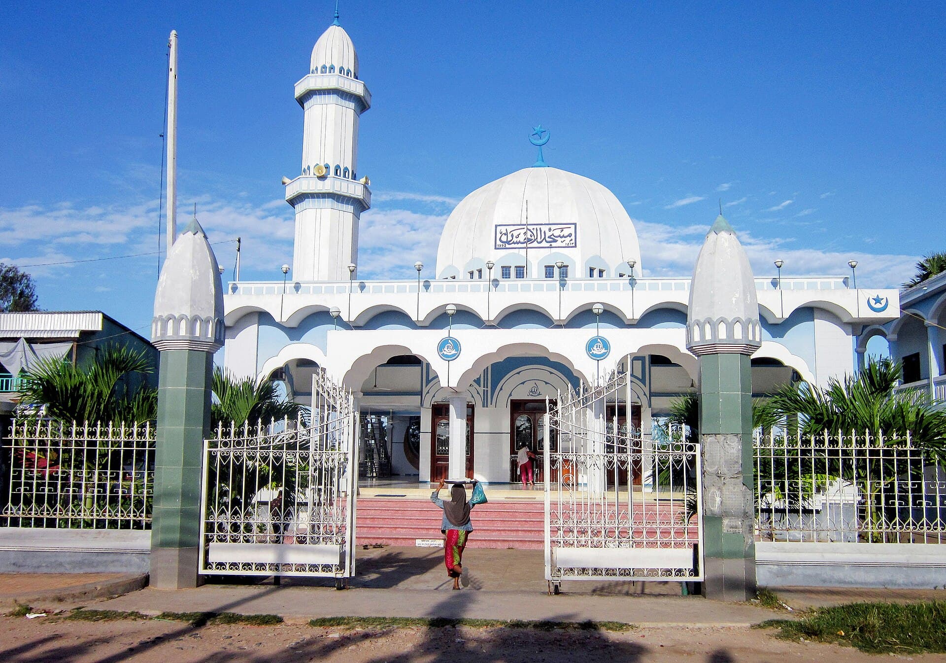Al Ehsan Mosque, Chau Doc, Chau Doc