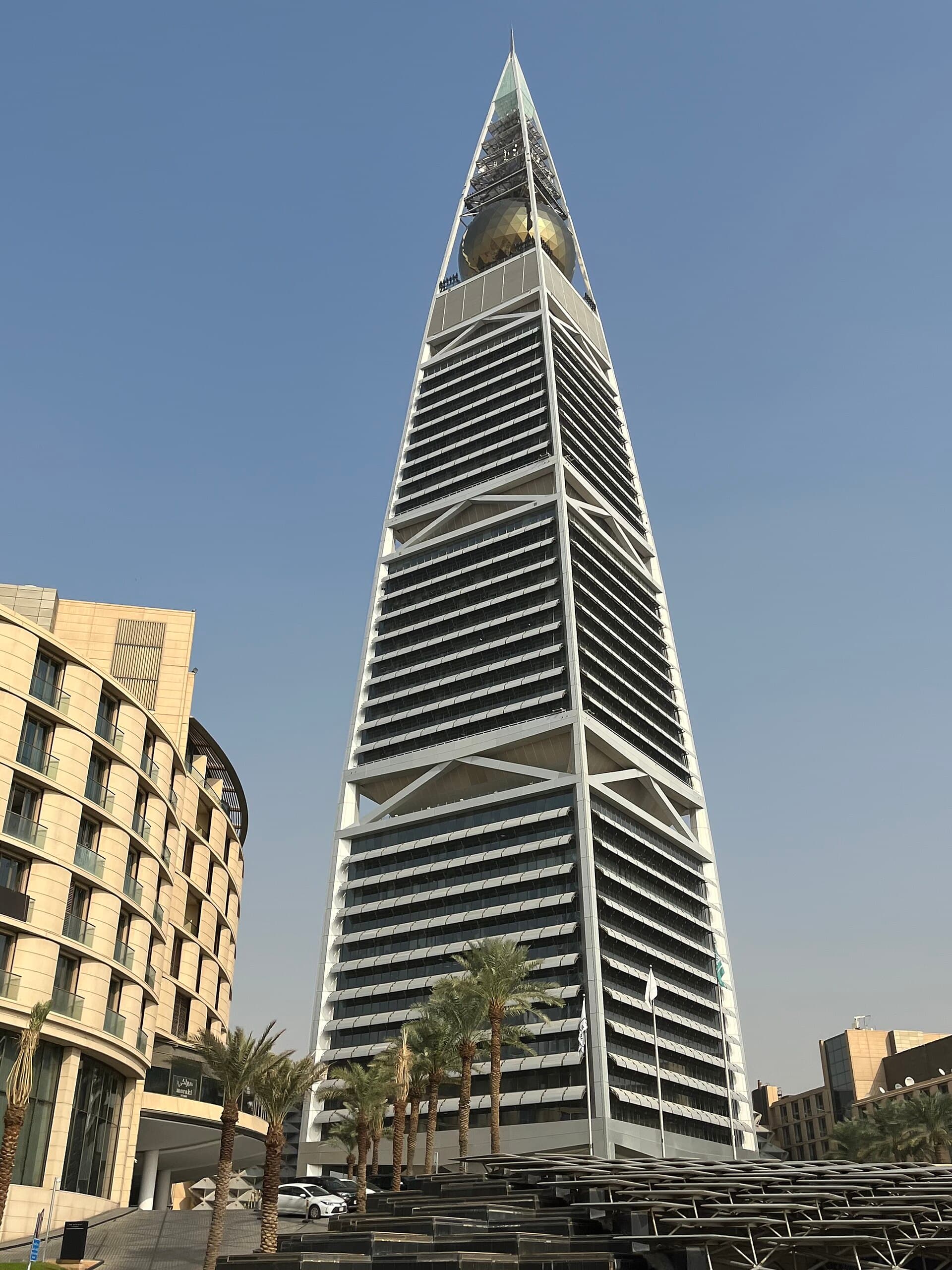 Al Faisaliyah Tower