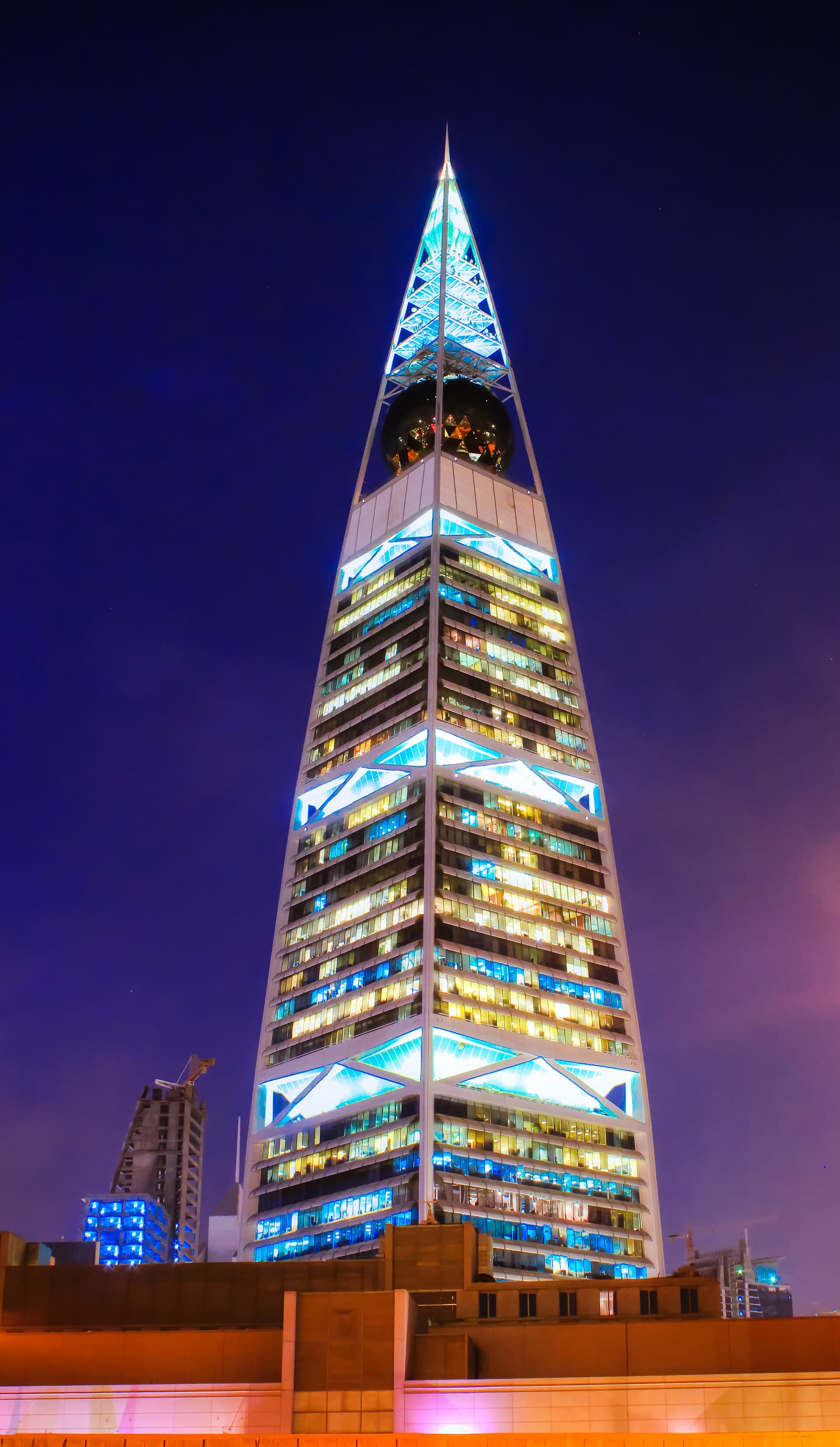 Al Faisaliyah Tower
