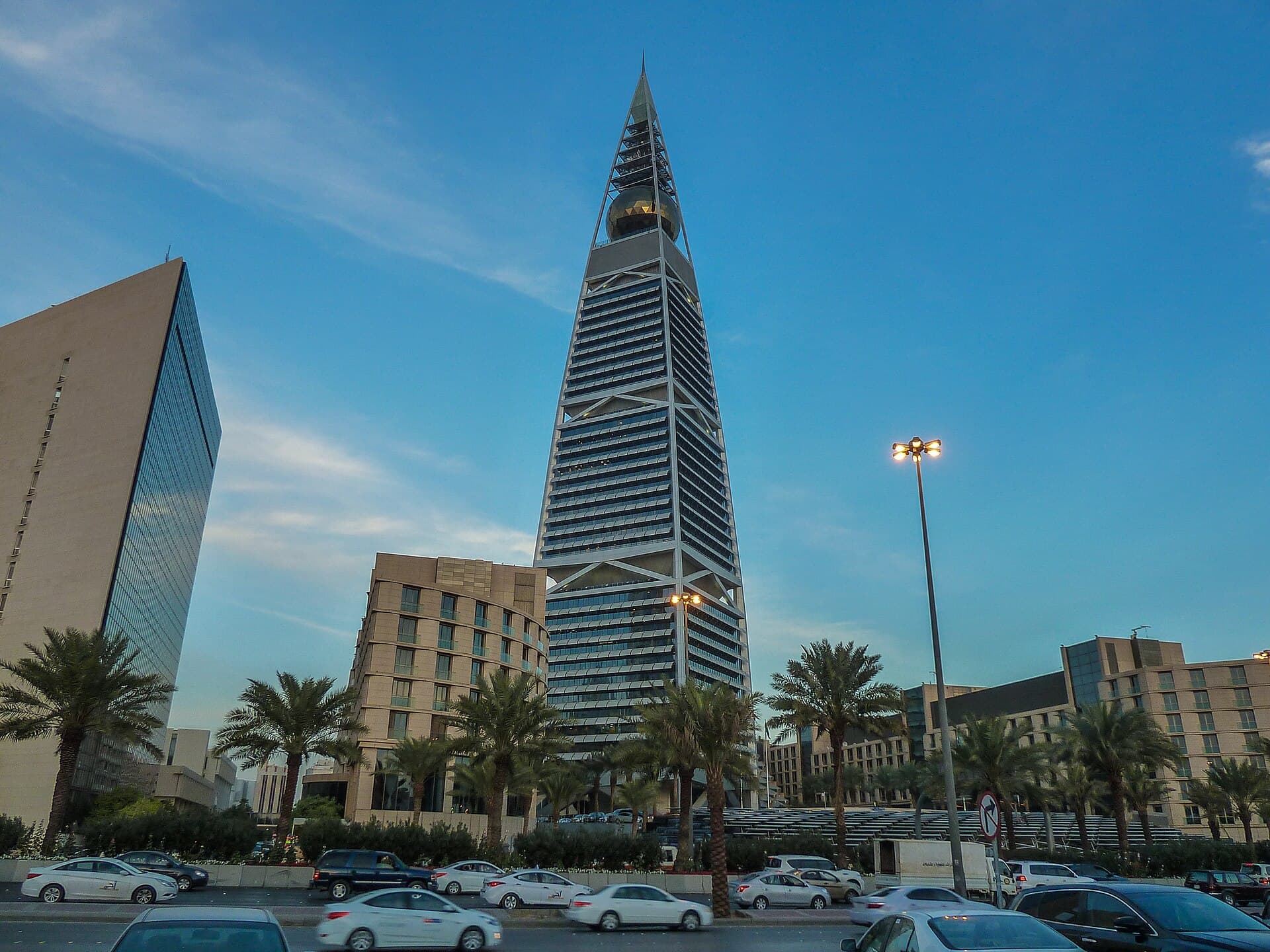 Al Faisaliyah Tower
