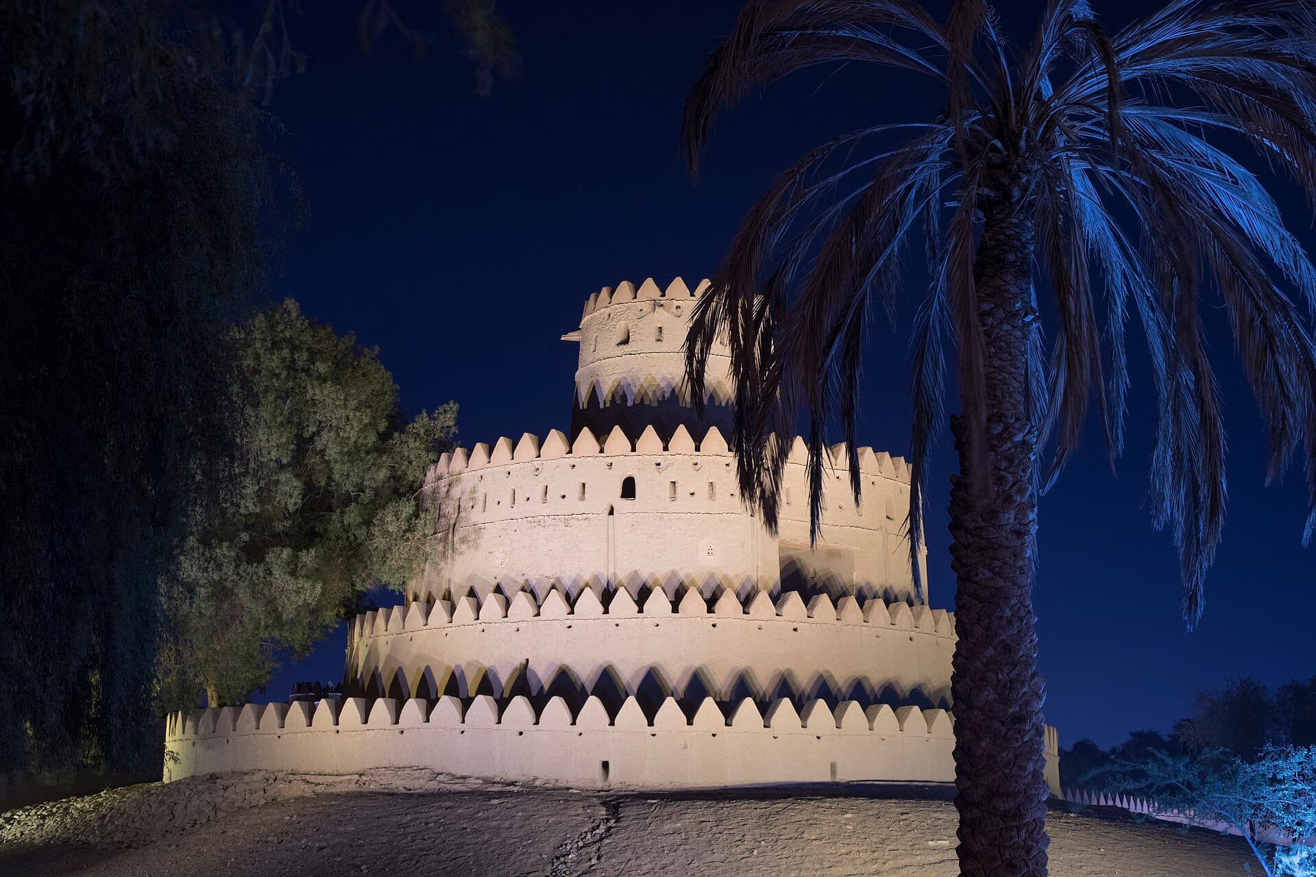 Al Jahili Fort