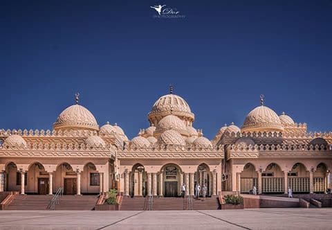 Al-Mina Grand Mosque