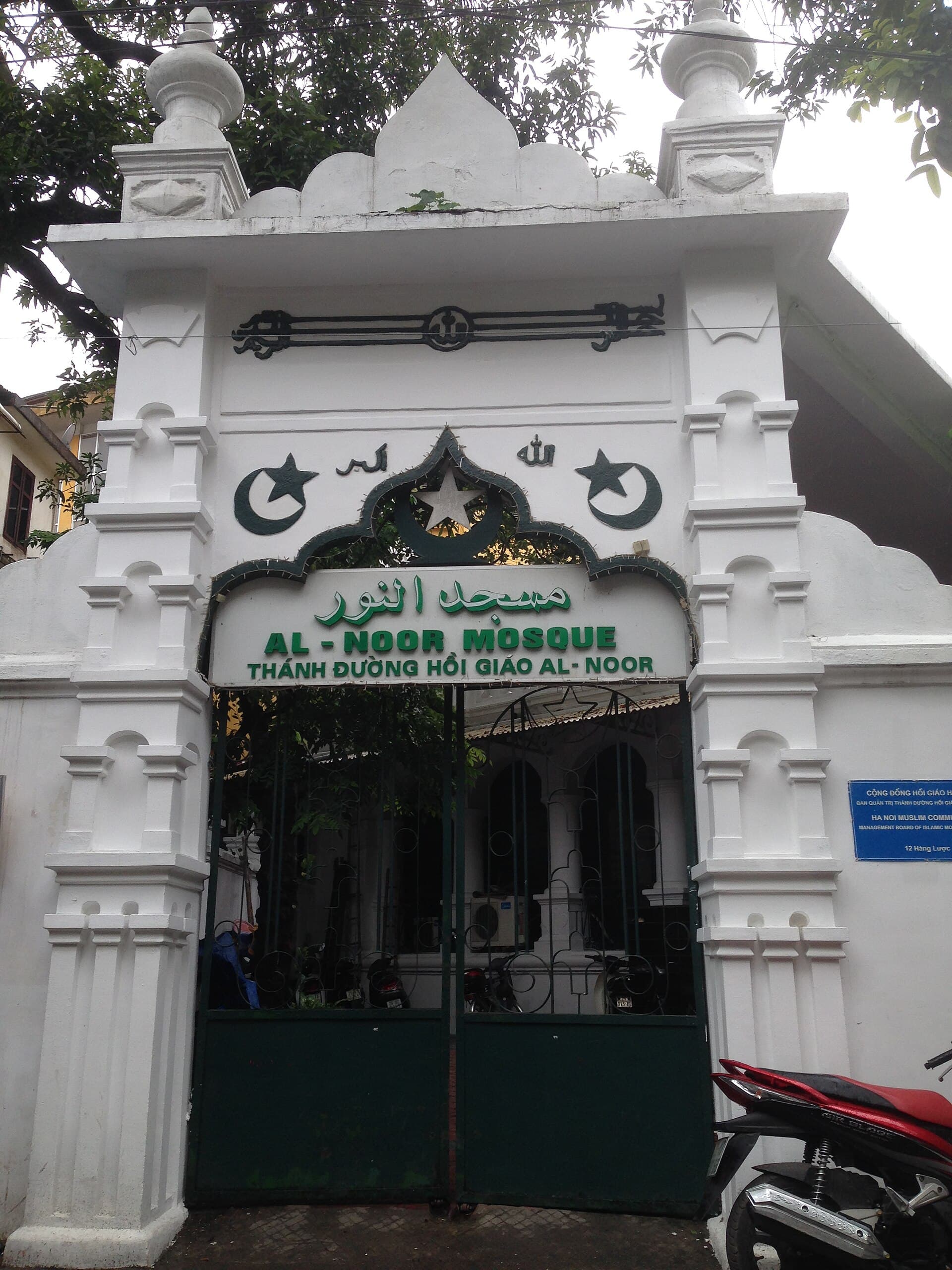 Al-Noor Mosque, Hanoi