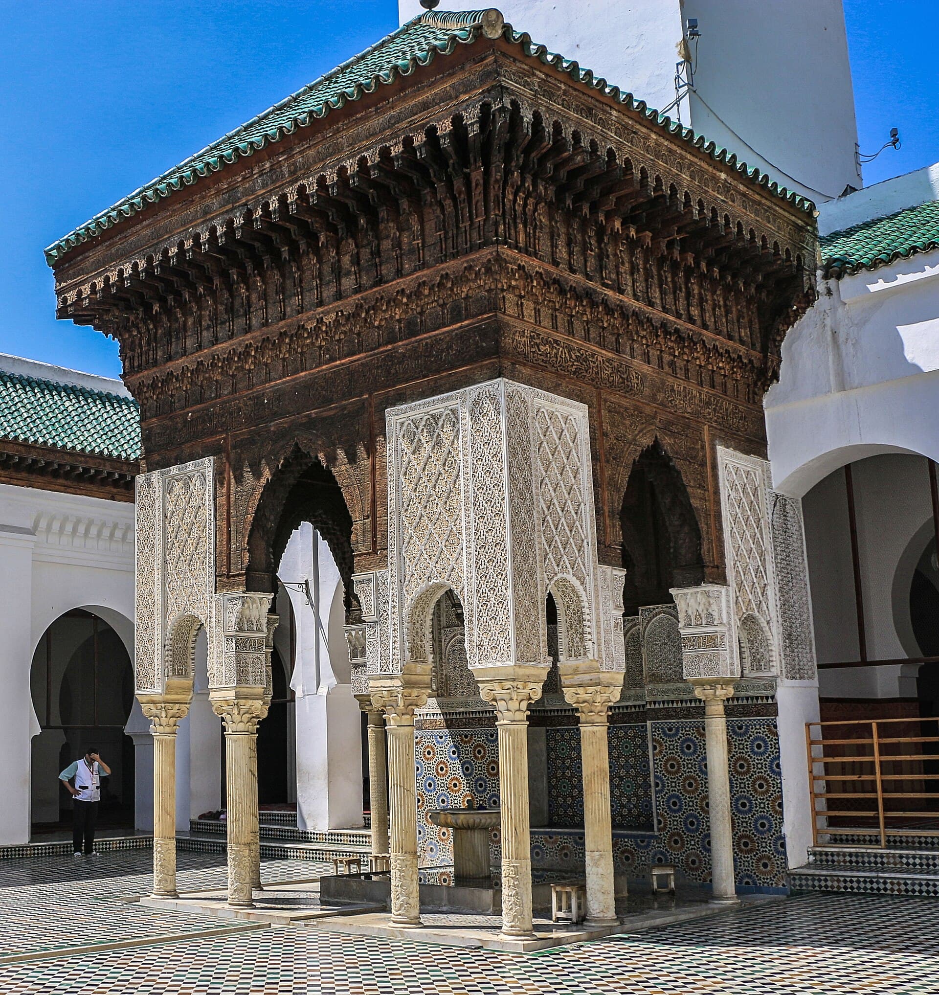 Al-Qarawiyyin Mosque and University