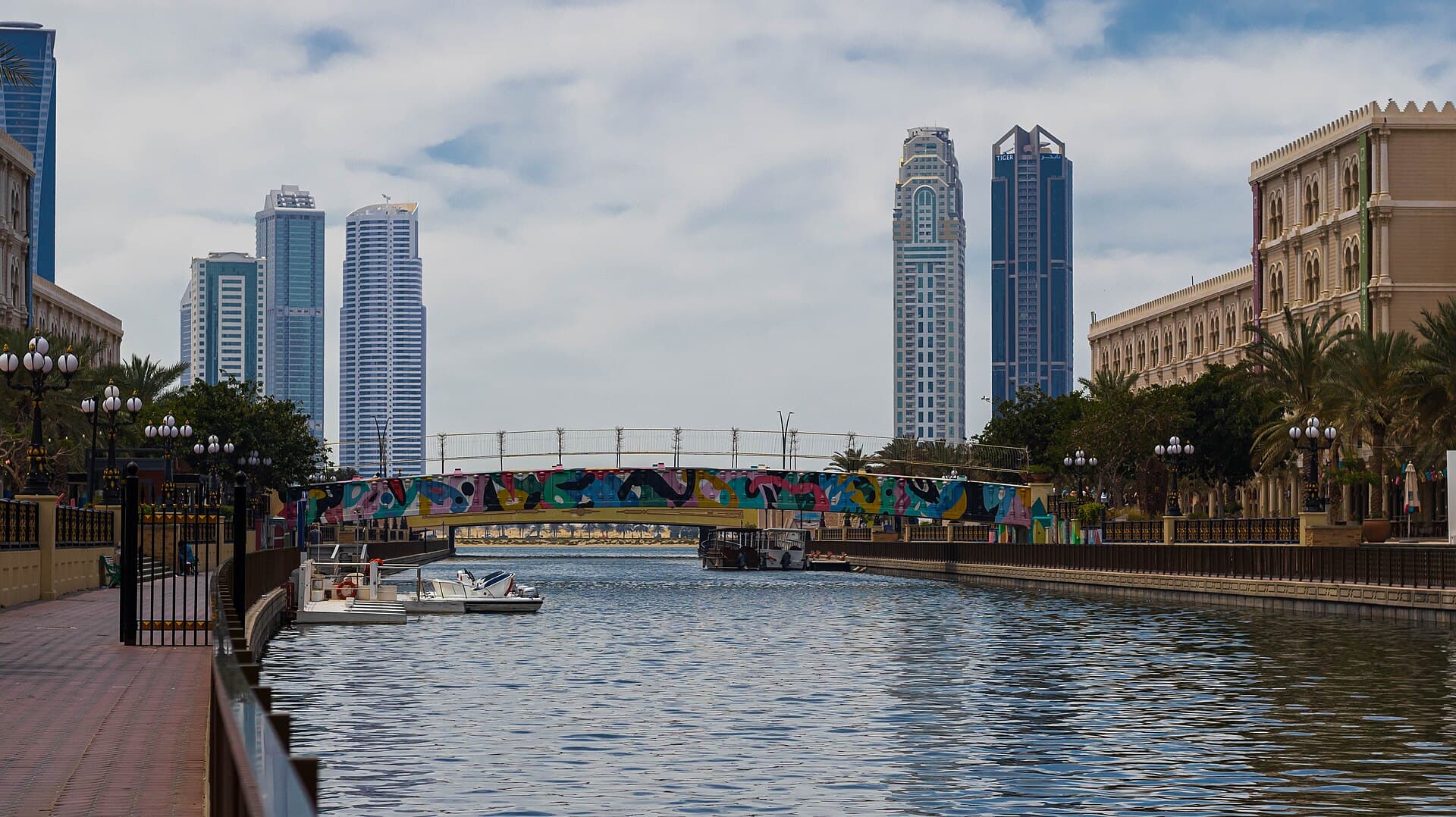 Al Qasba