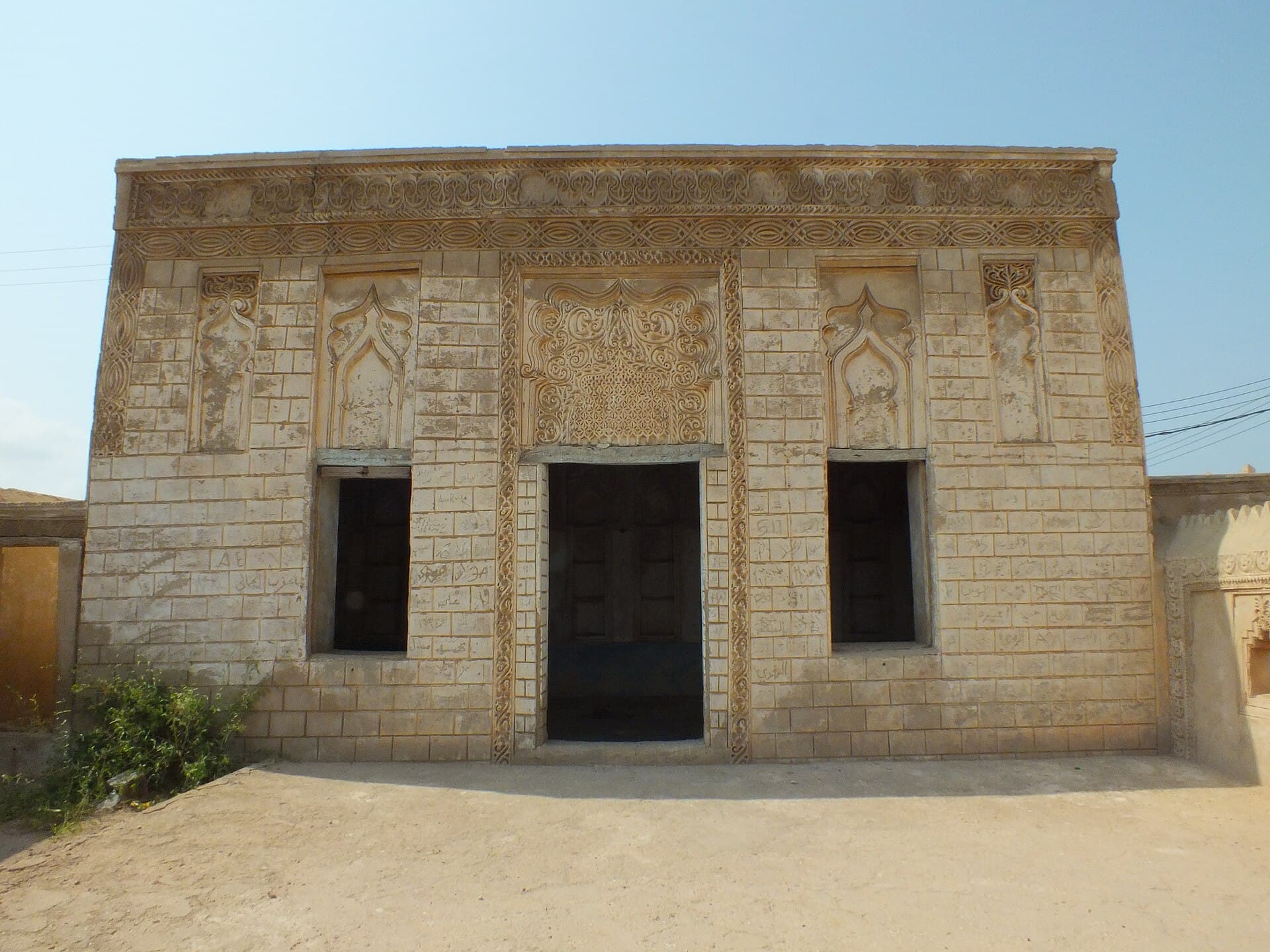 Al-Rifai House, Farasan