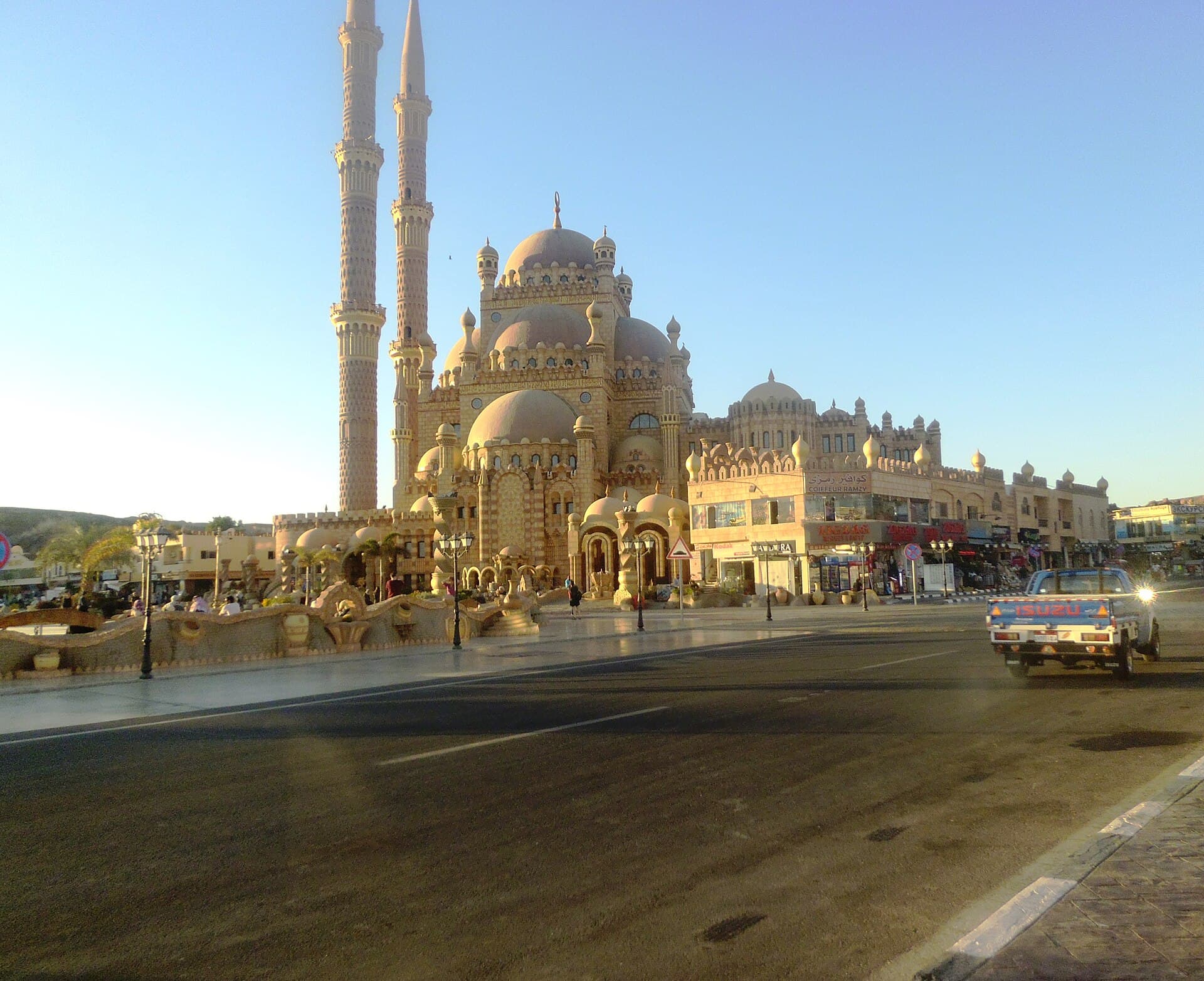 Al-Sahaba Mosque