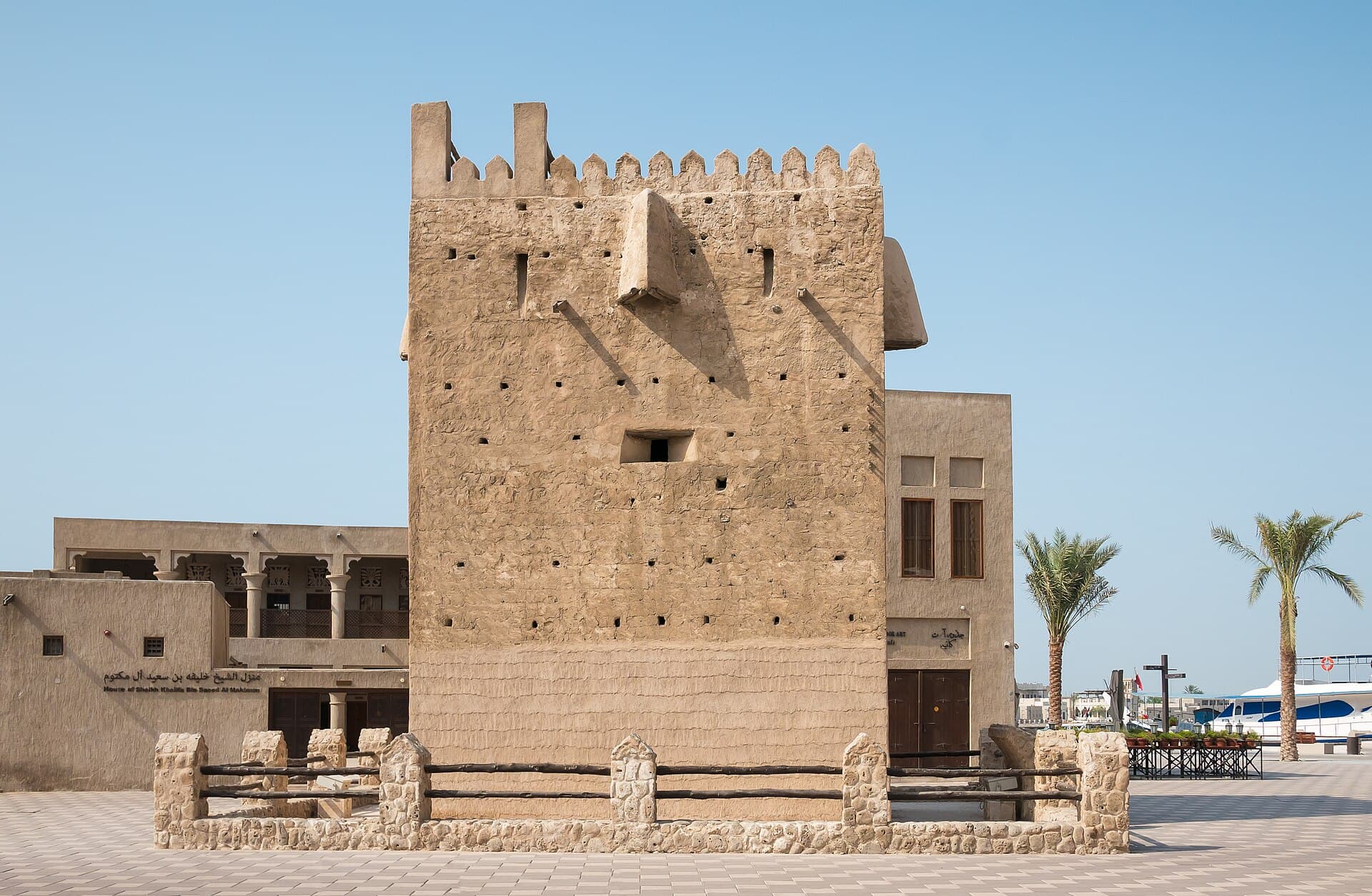 Al Shindagha Historic District and Museum, Dubai