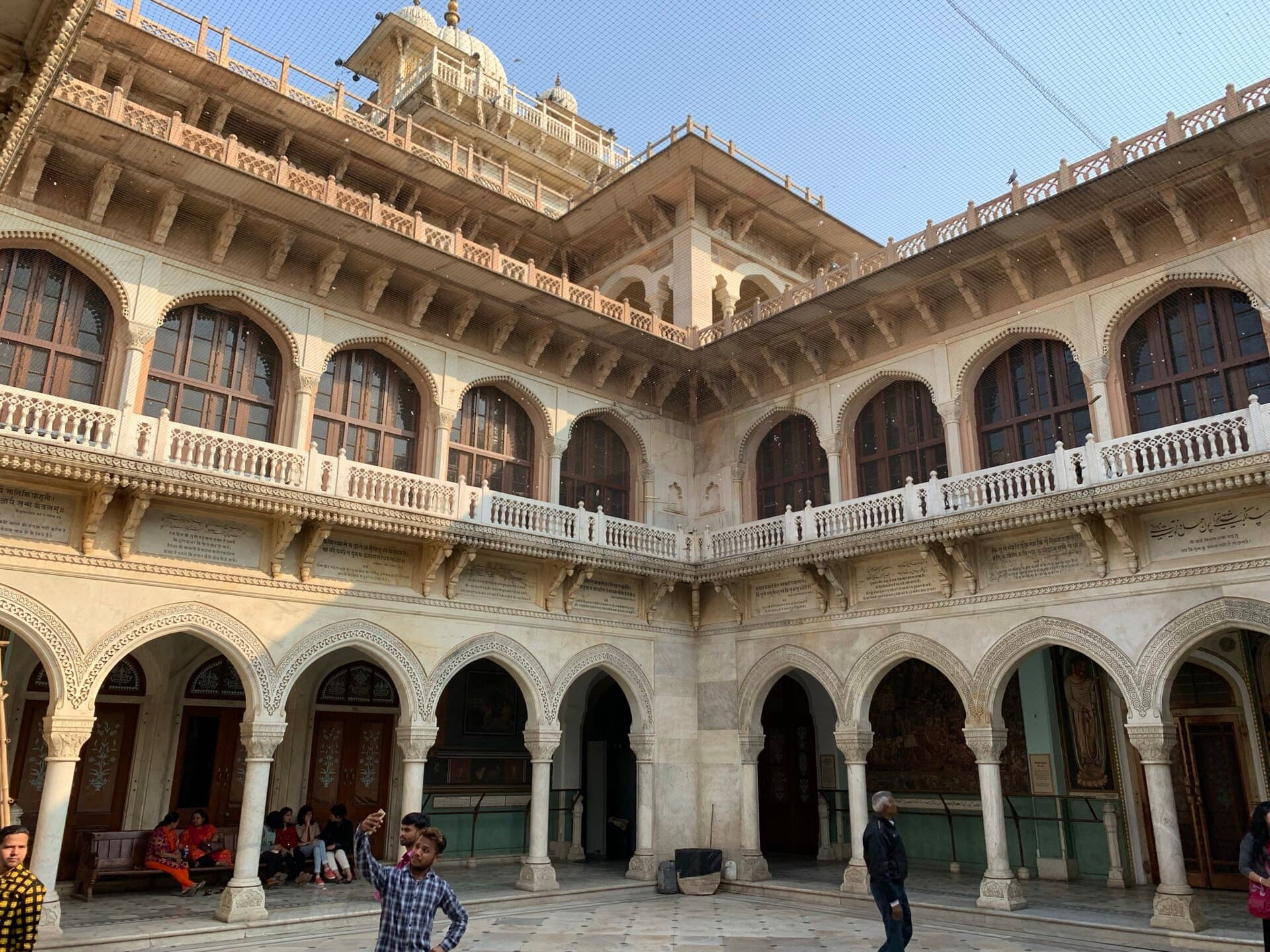 Albert Hall Museum