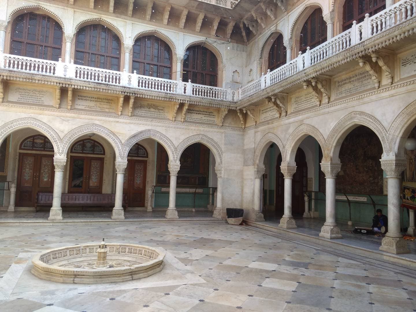 Albert Hall Museum