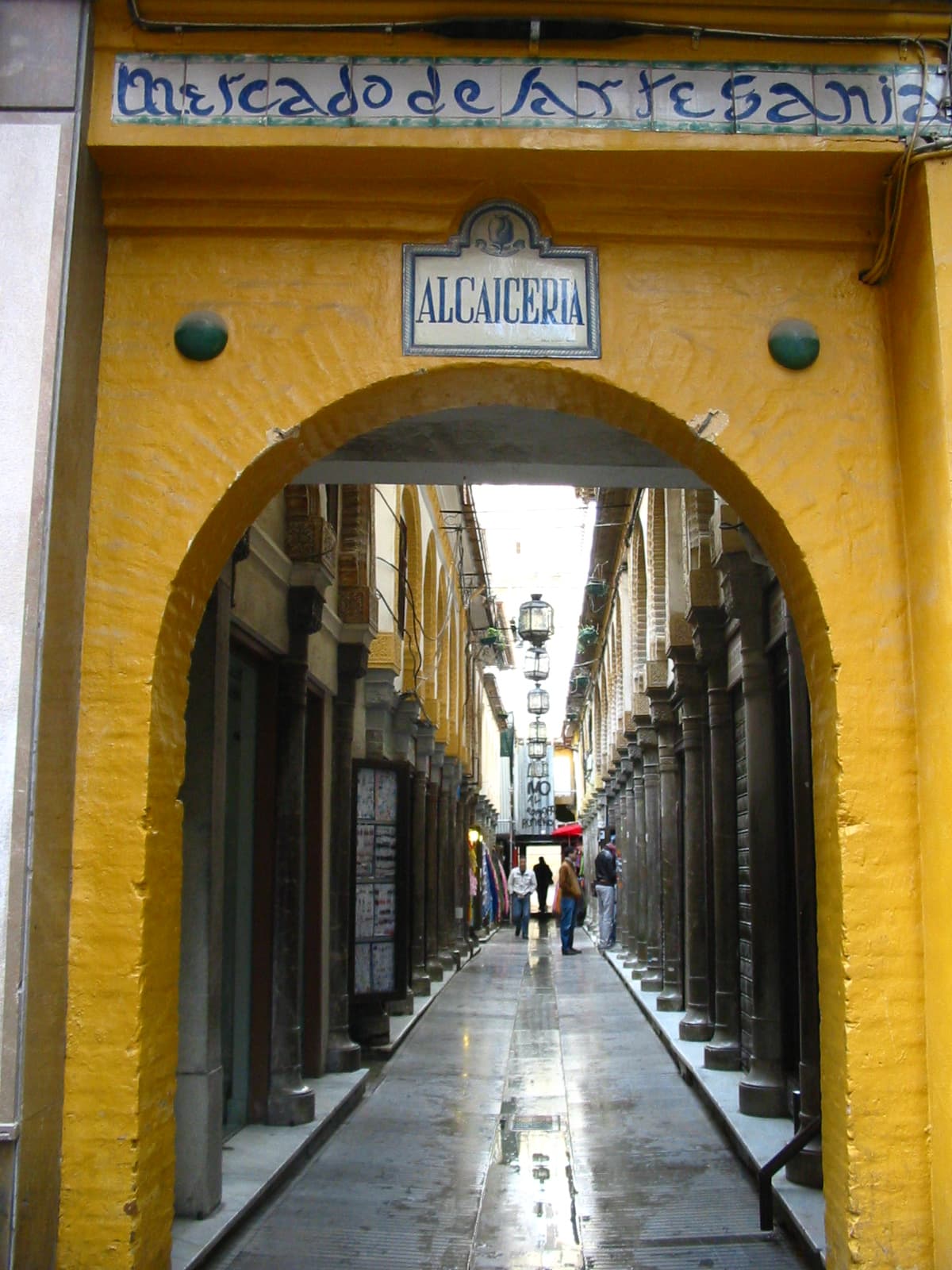 Alcaicería, Granada