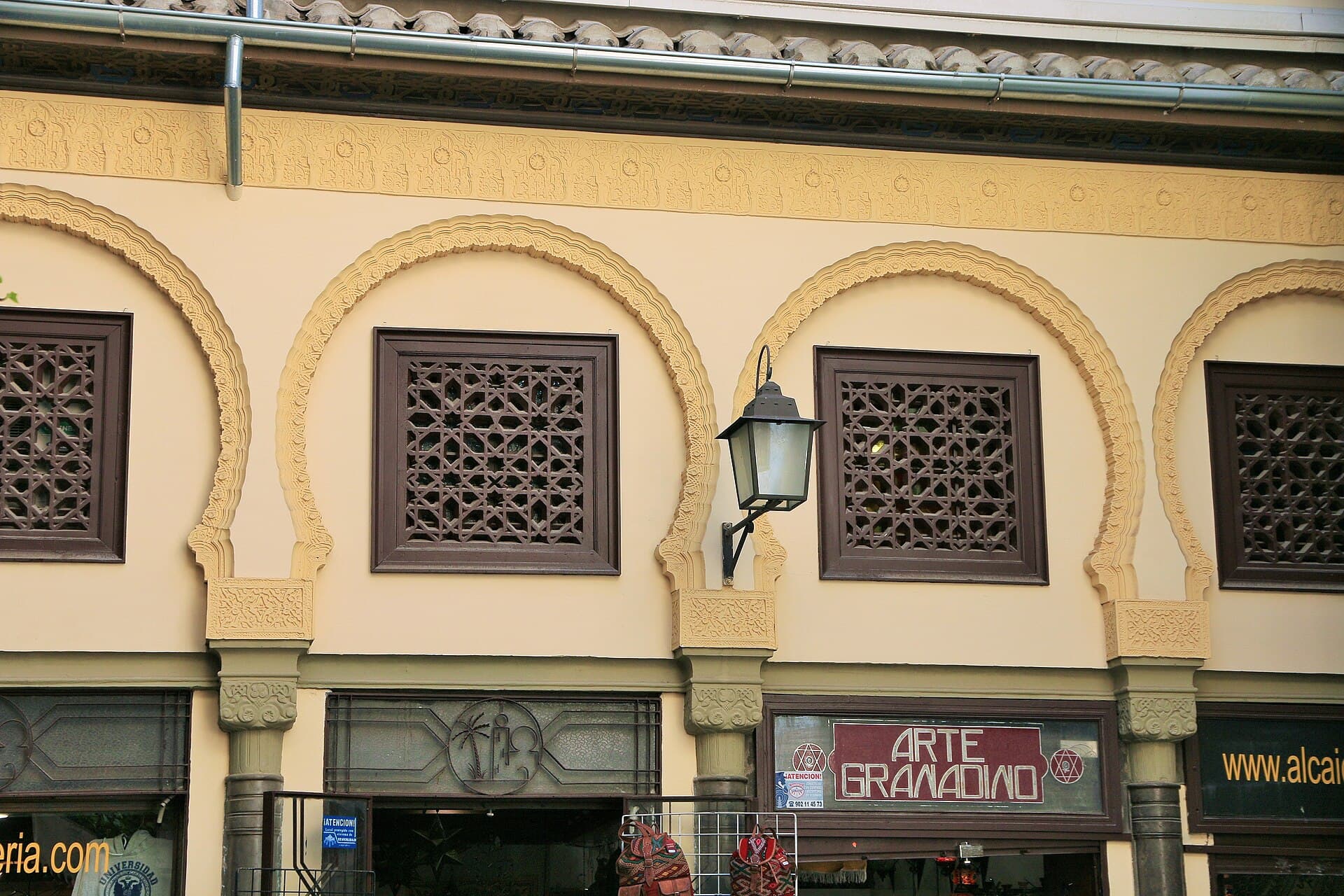 Alcaicería, Granada