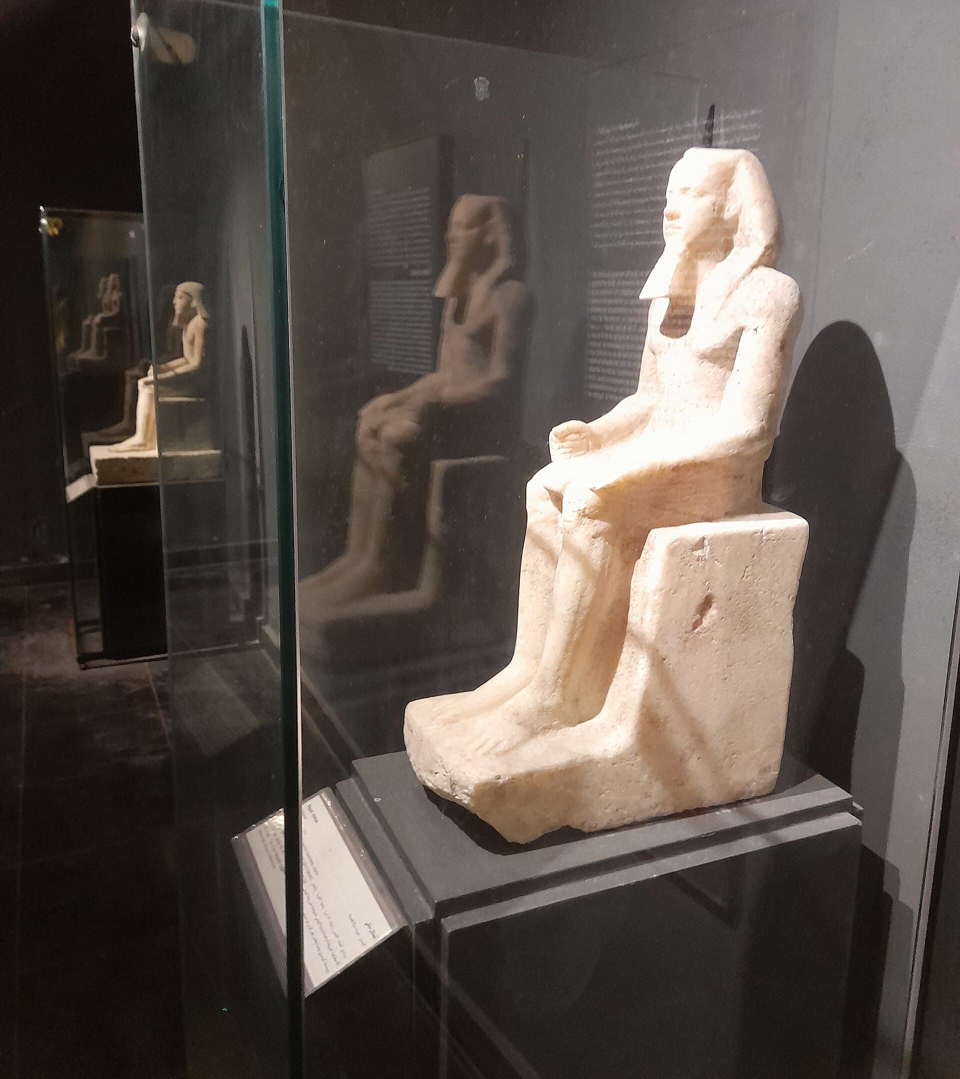 Alexandria National Museum