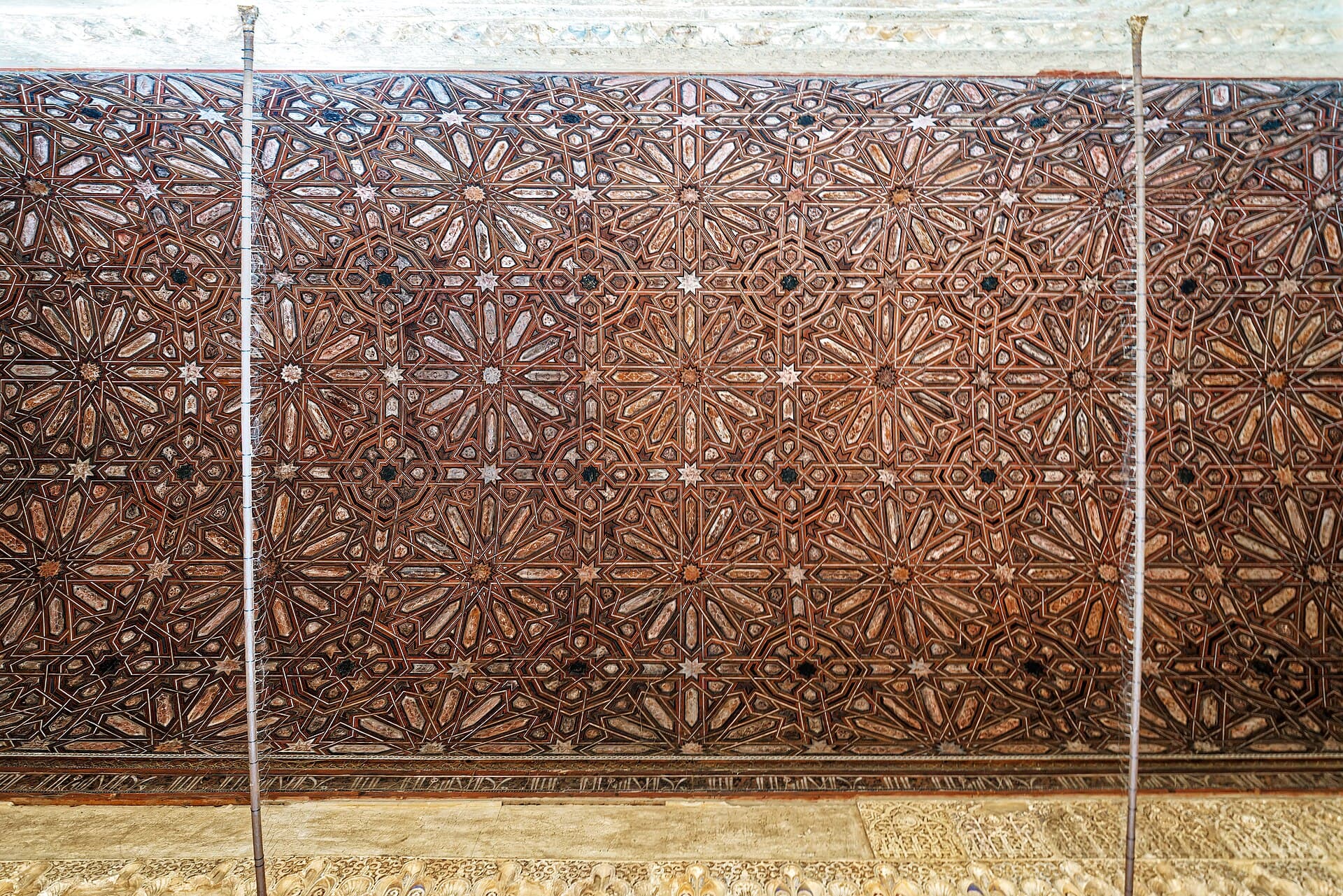 Alhambra, Granada