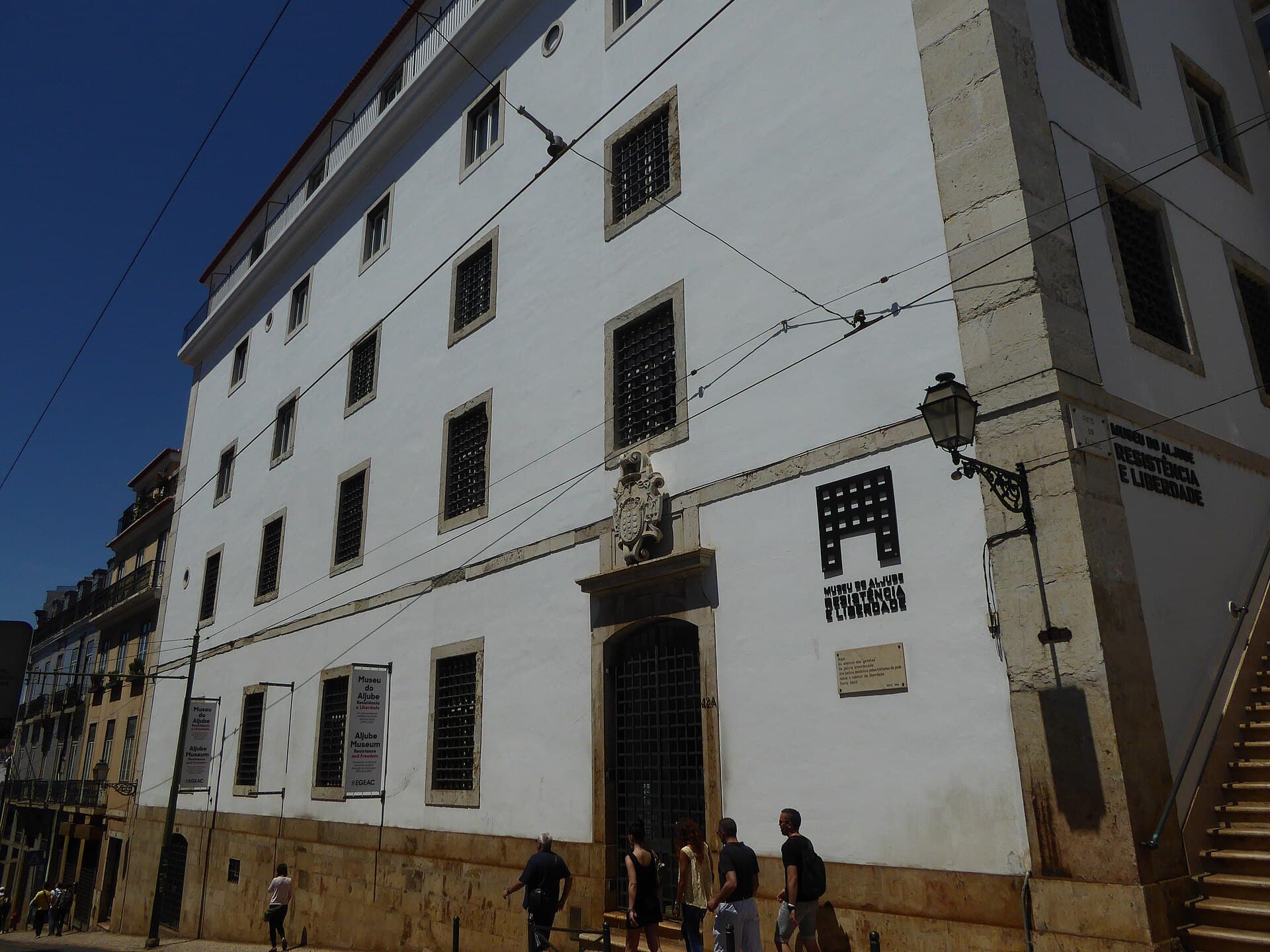Aljube Museum of Resistance and Freedom, Lisbon