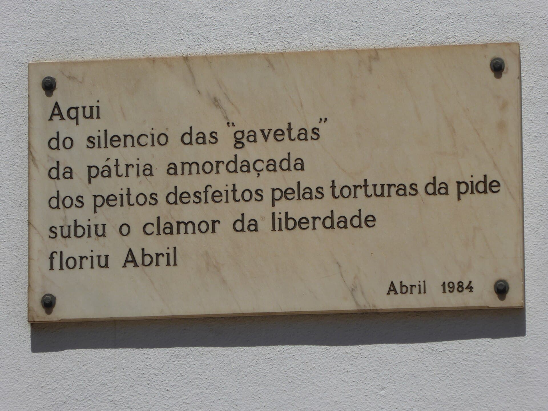 Aljube Museum of Resistance and Freedom, Lisbon