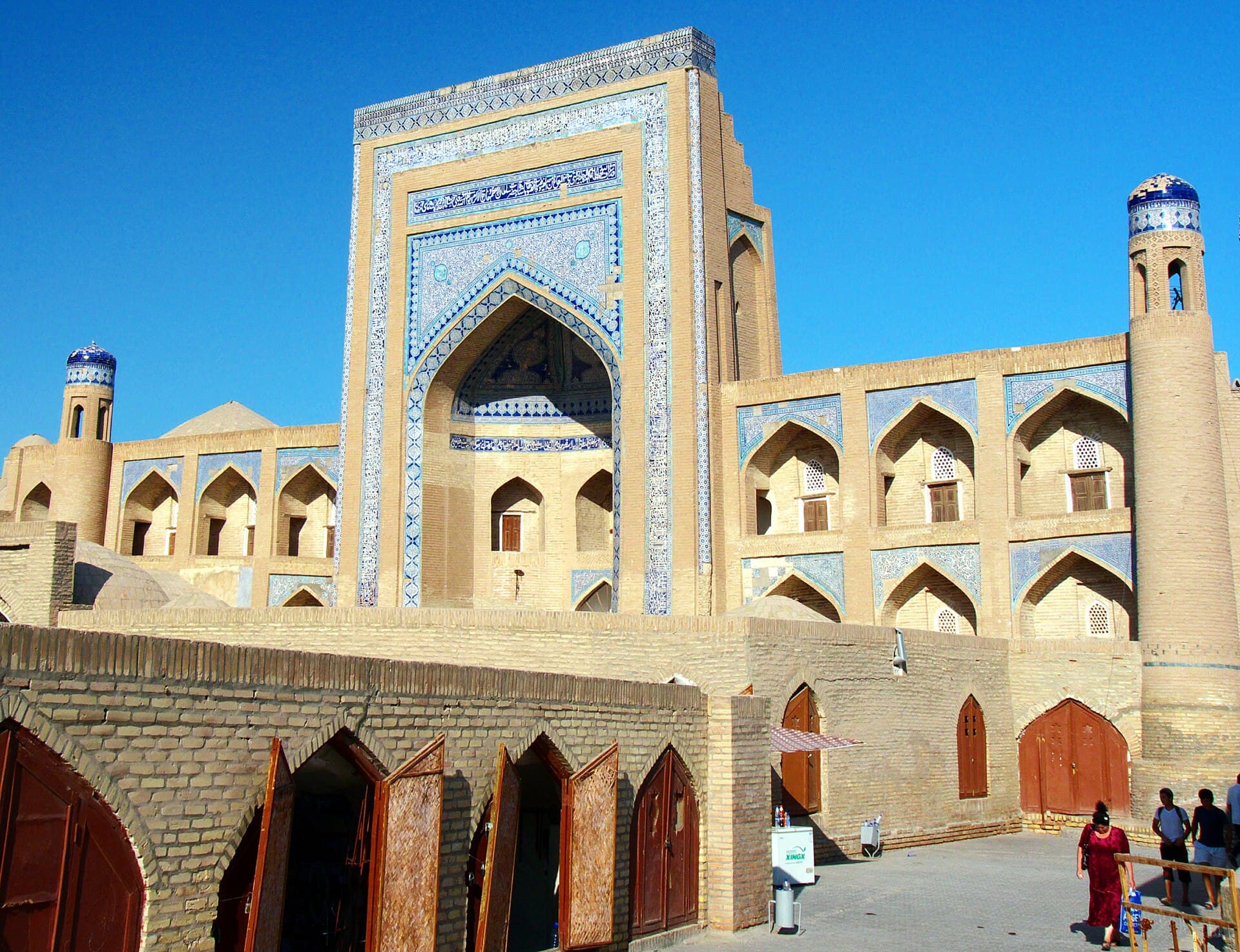 مدرسة الله قولي خان