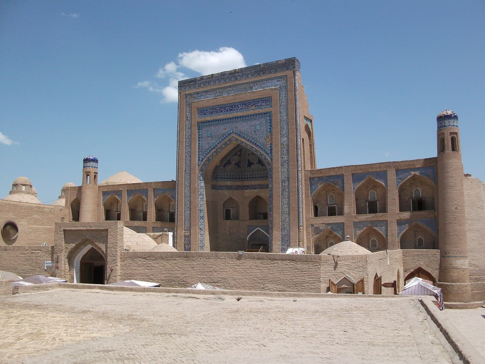 مدرسة الله قولي خان