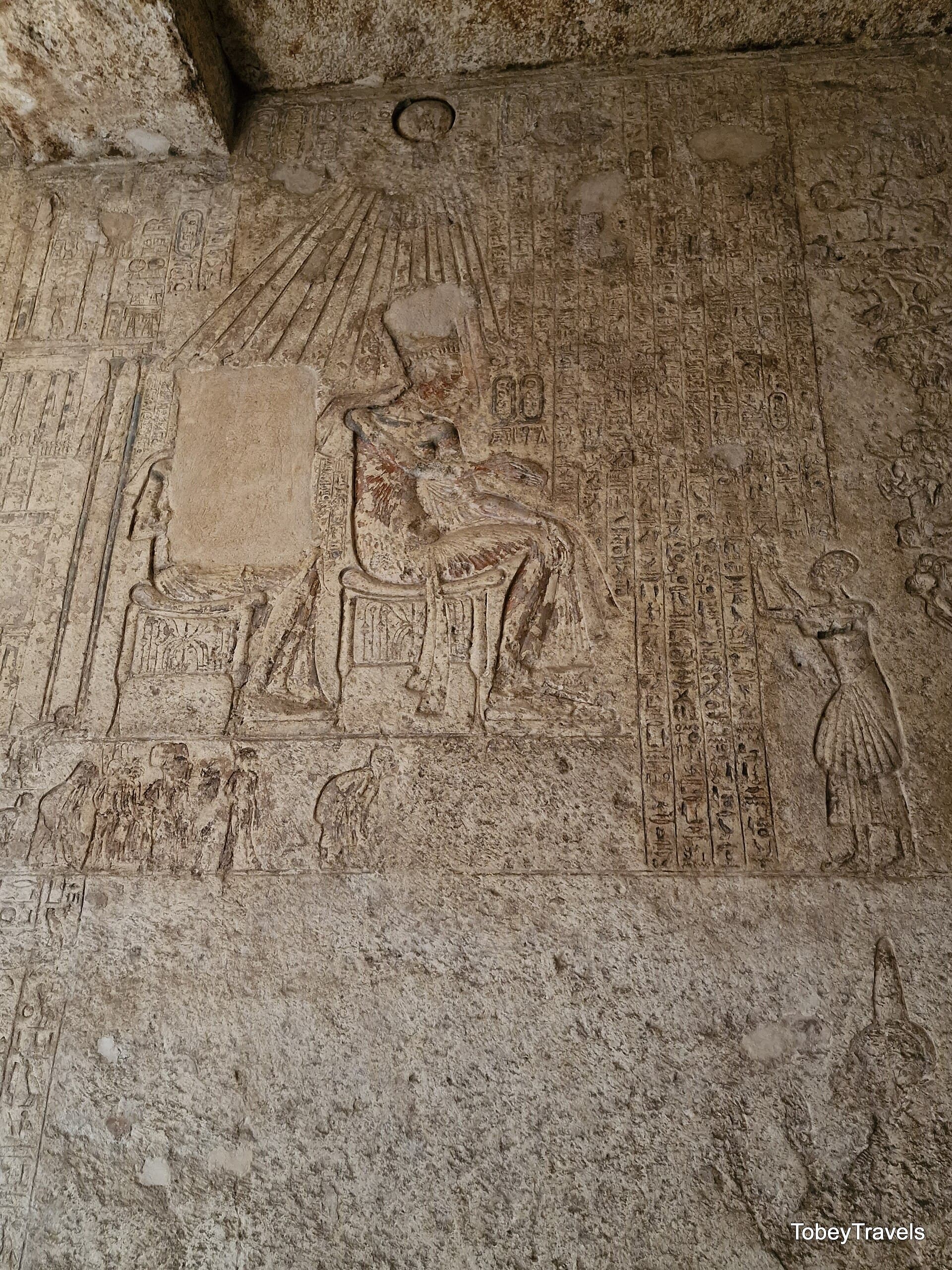تل العمارنة (أخيتاتون)