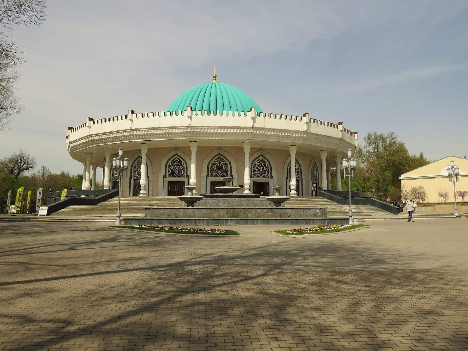 Amir Timur Museum