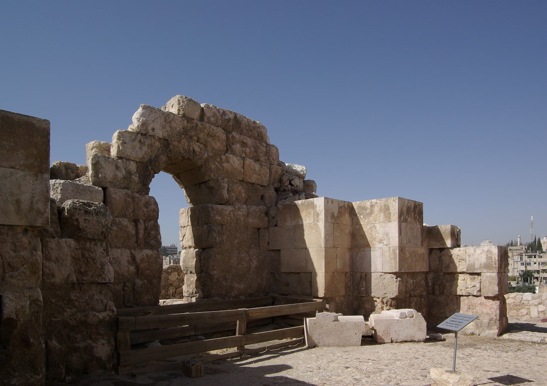 Amman Citadel, Amman