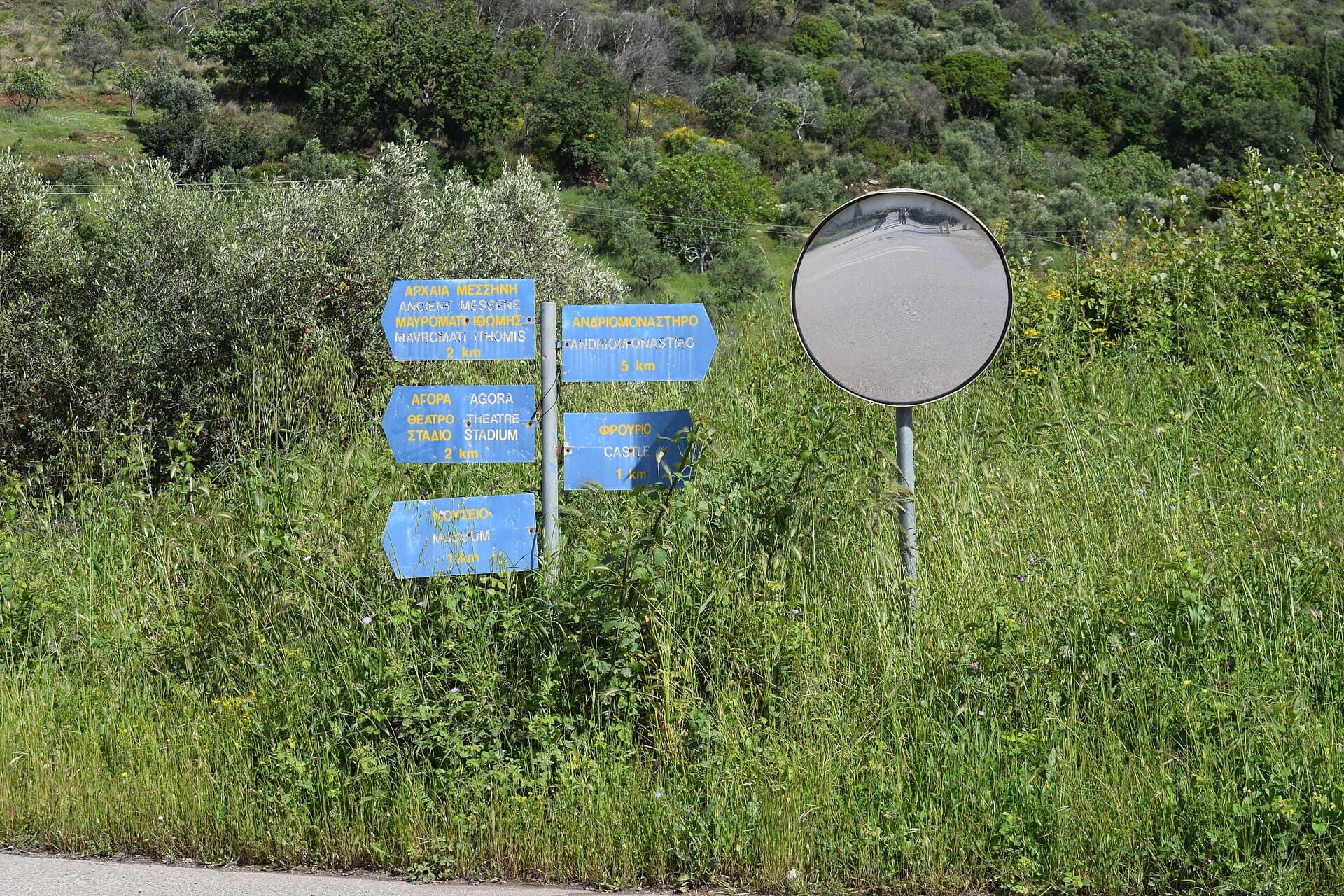 Messinia