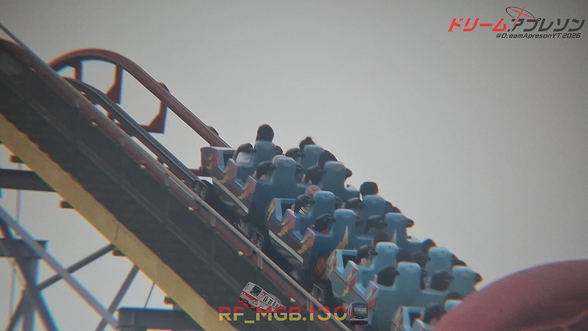 Dunia Fantasi, Ancol