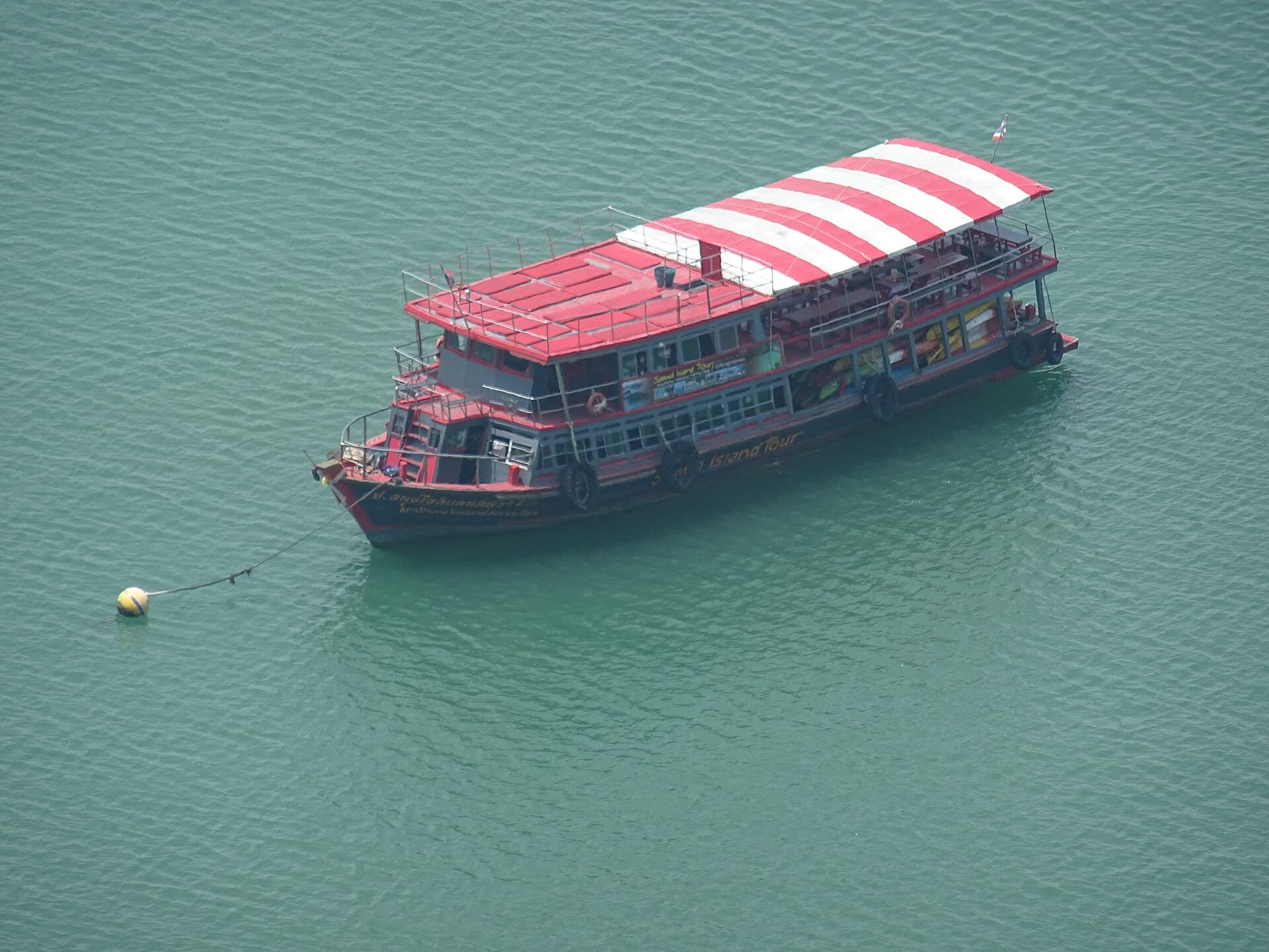 Ang Thong Marine Park, Koh Samui