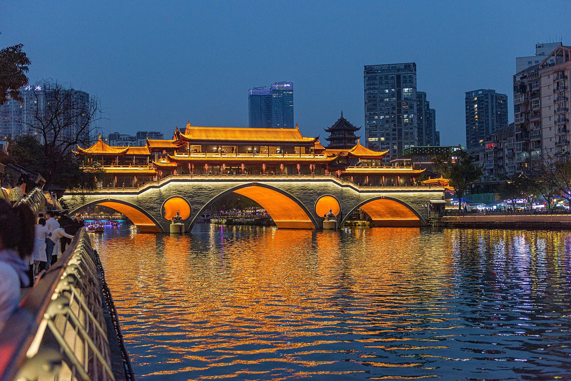 Anshun Covered Bridge