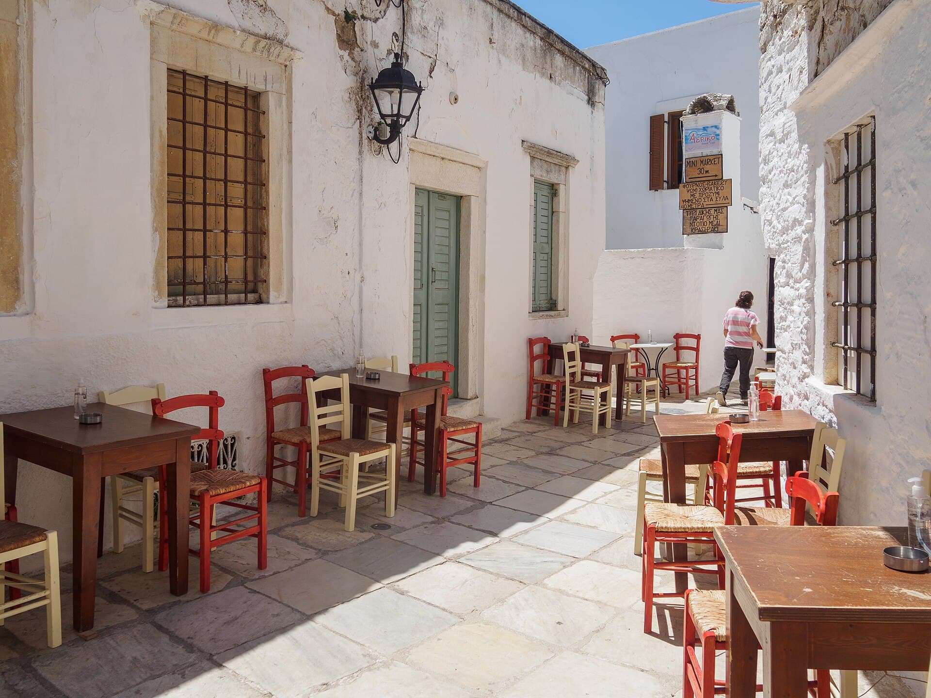 Apeiranthos, Naxos
