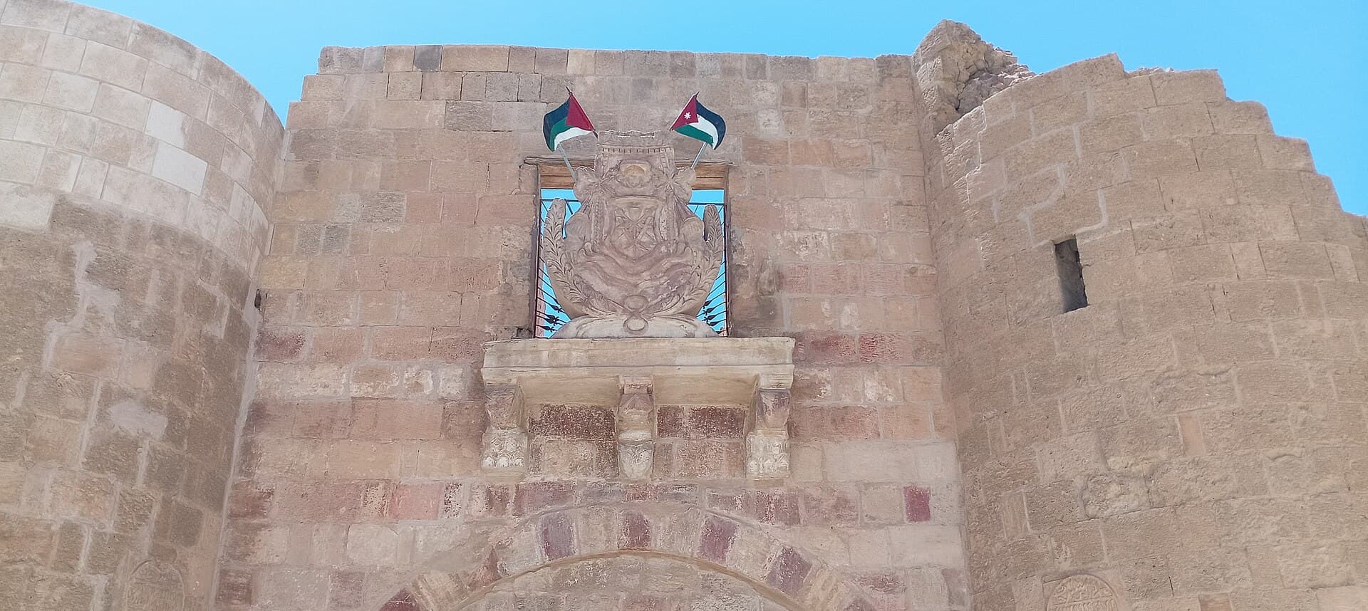 Aqaba Fort