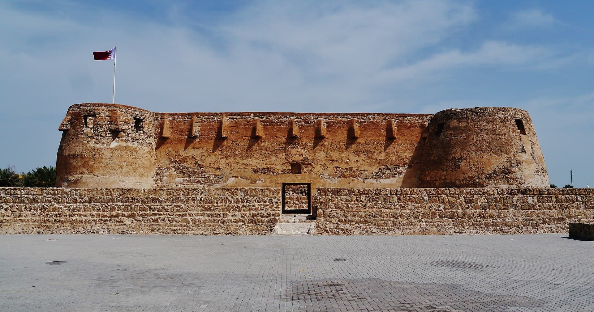 Arad Fort