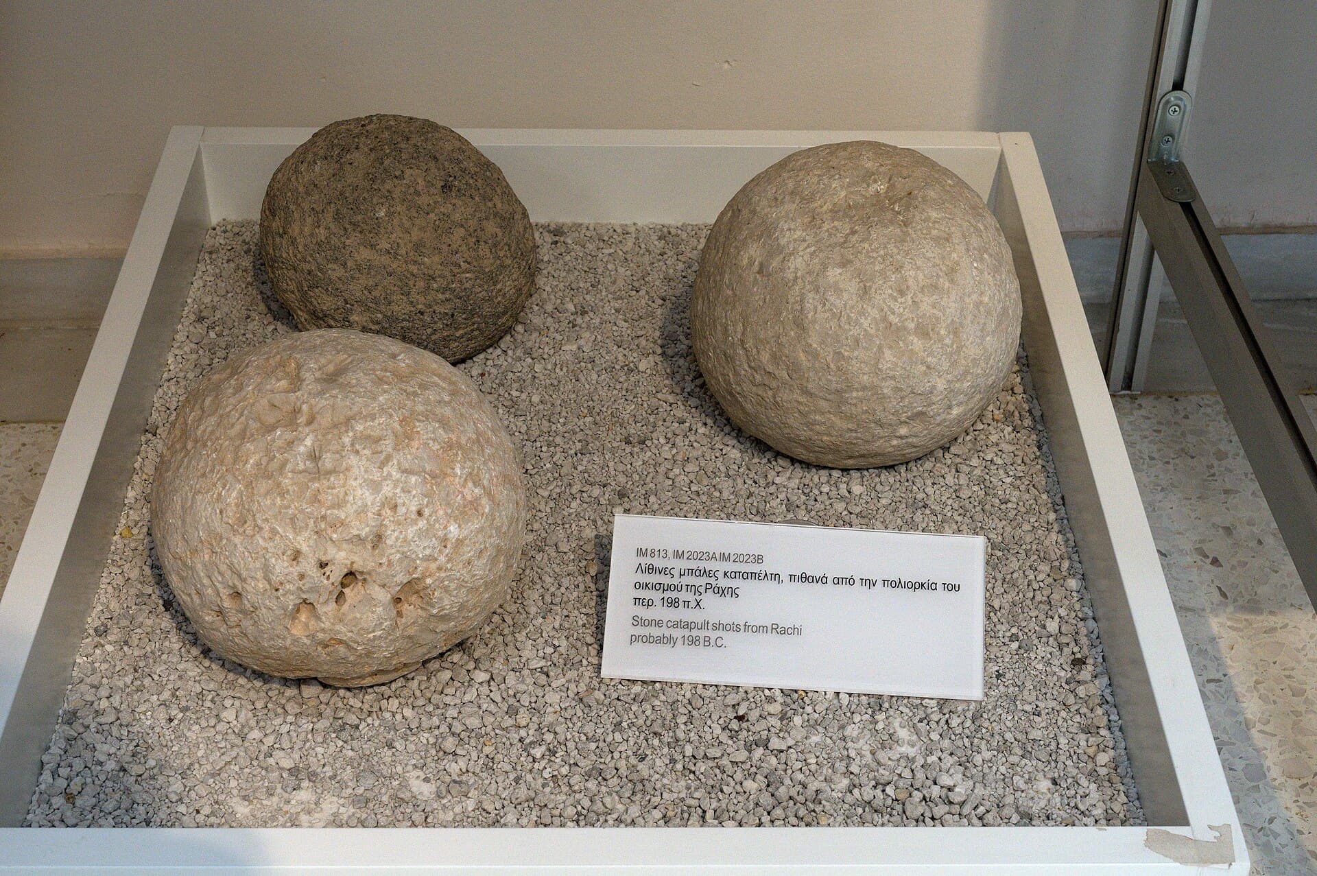 Archaeological Museum of Istria, Pula