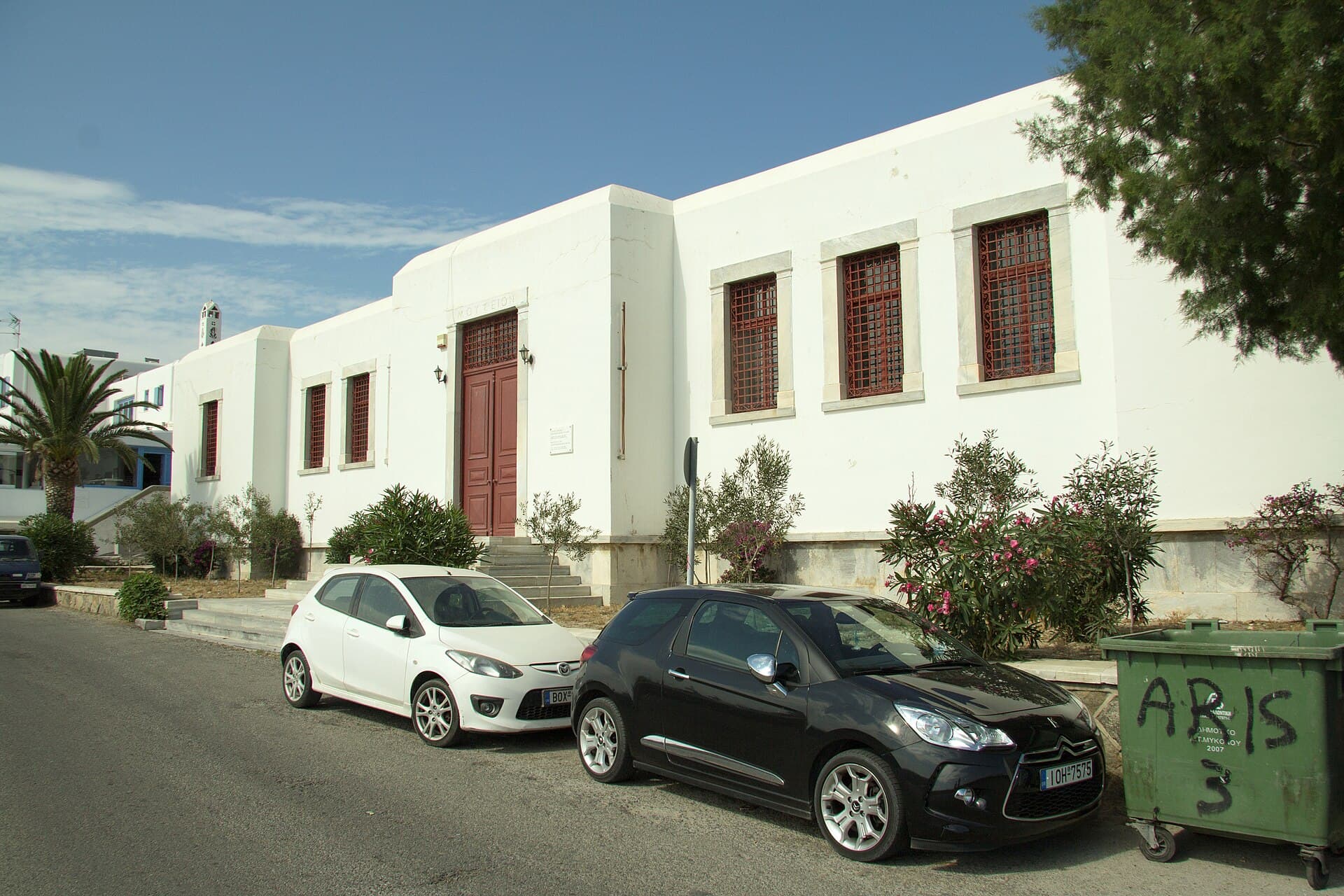 The Archaeological Museum of Mykonos, Mykonos